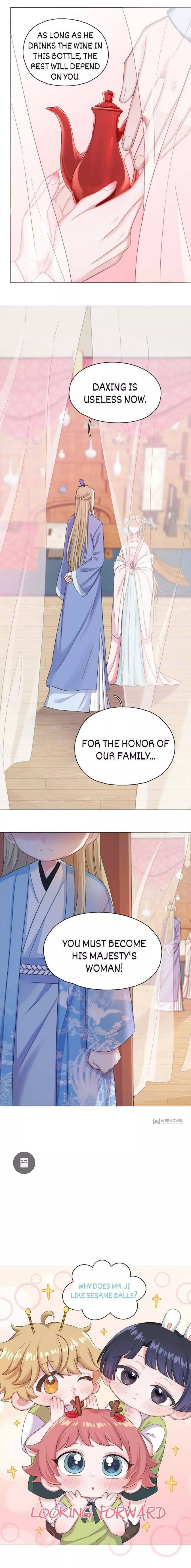An Emperor Persistently Pursuits The Twelfth Wife Chapter 36 page 10