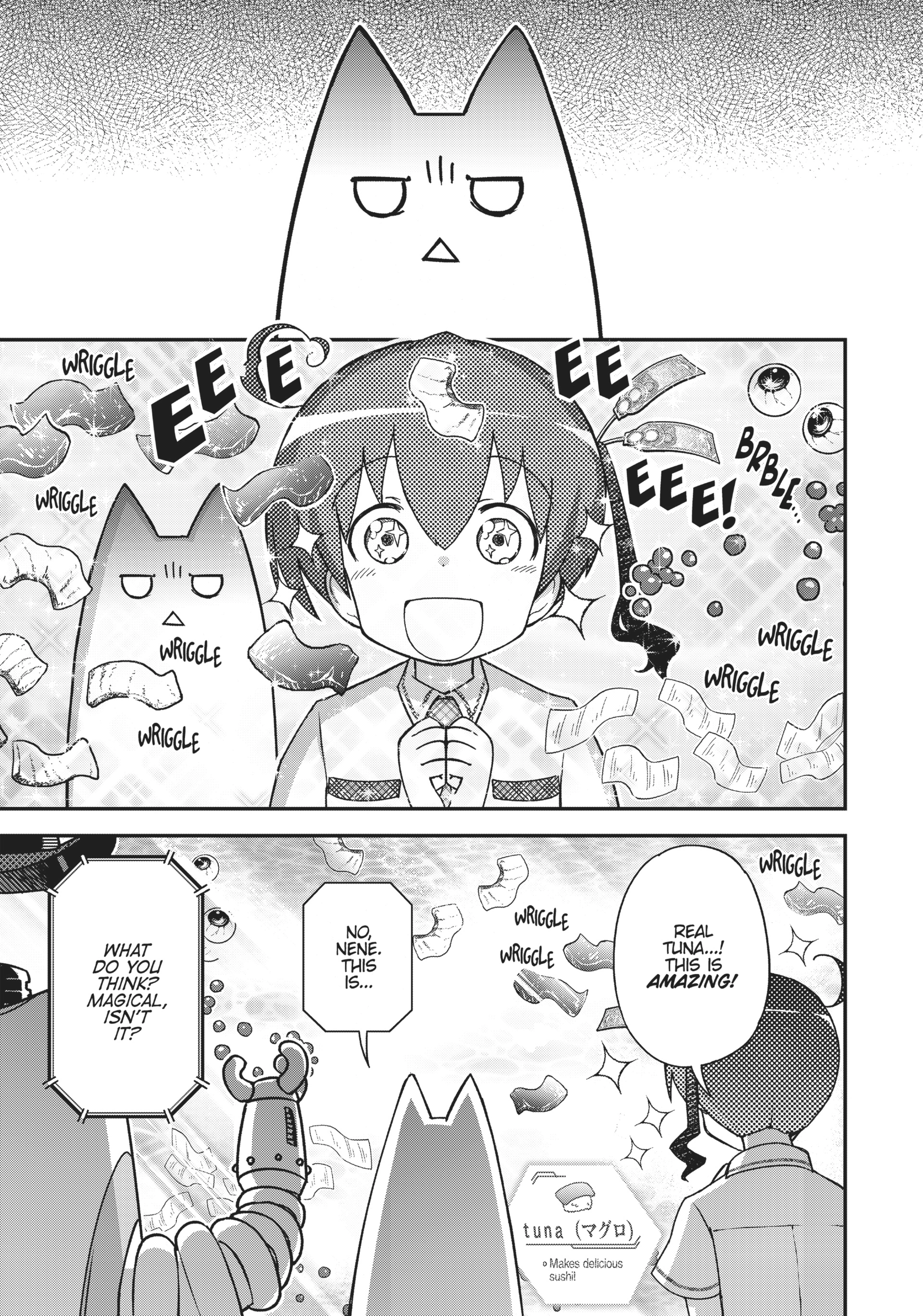 Pandora in the Crimson Shell - Ghost Urn Chapter 37 page 18