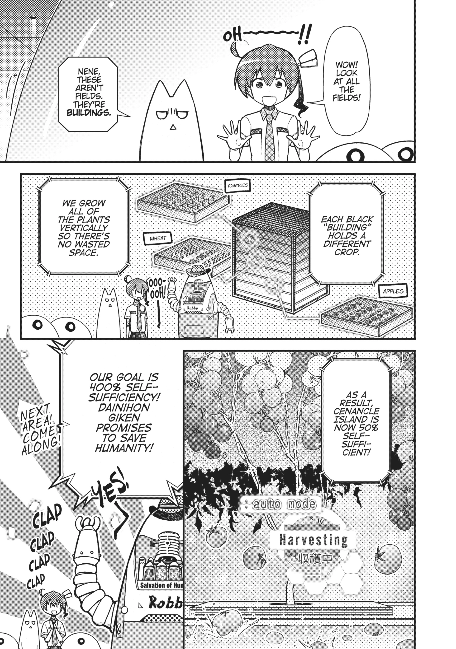 Pandora in the Crimson Shell - Ghost Urn Chapter 37 page 16