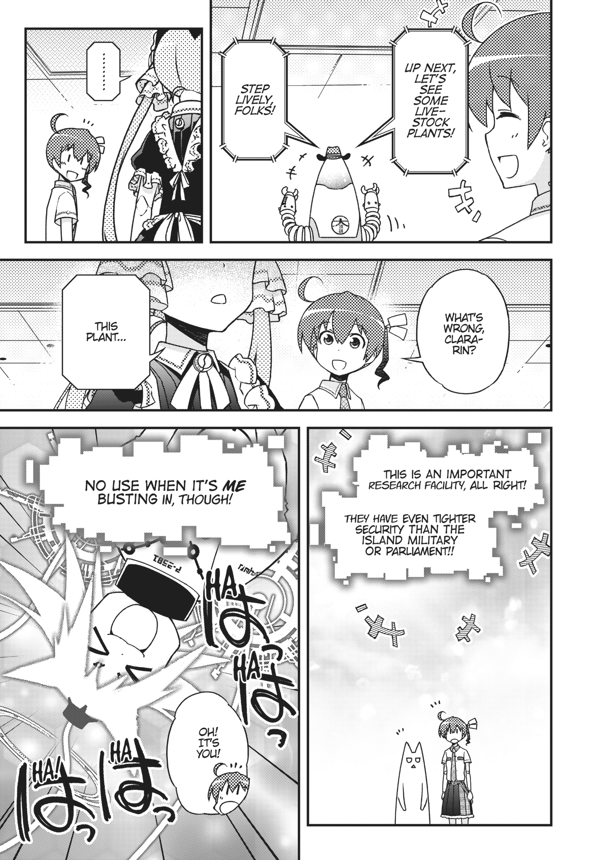 Pandora in the Crimson Shell - Ghost Urn Chapter 37 page 20