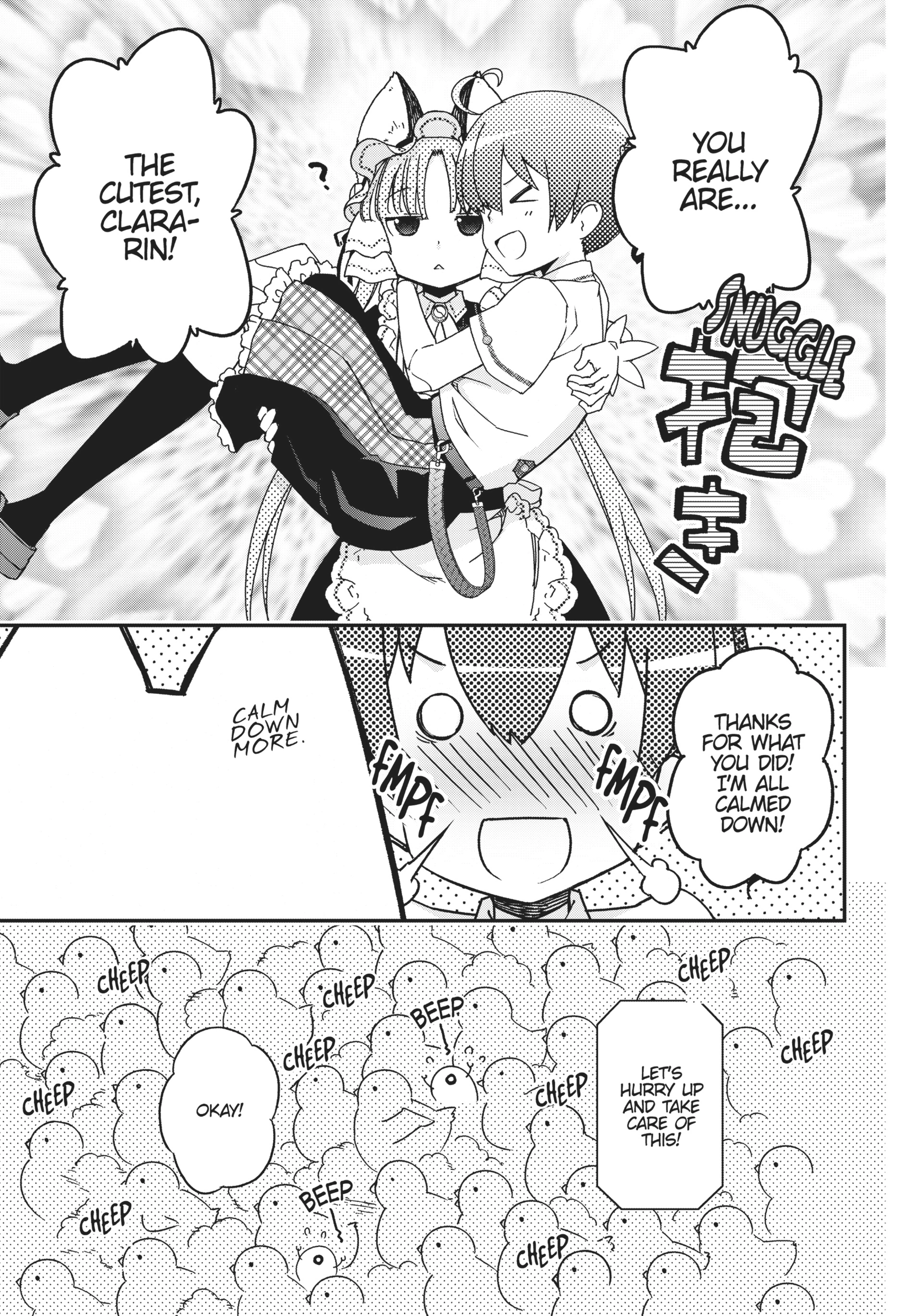 Pandora in the Crimson Shell - Ghost Urn Chapter 37 page 43