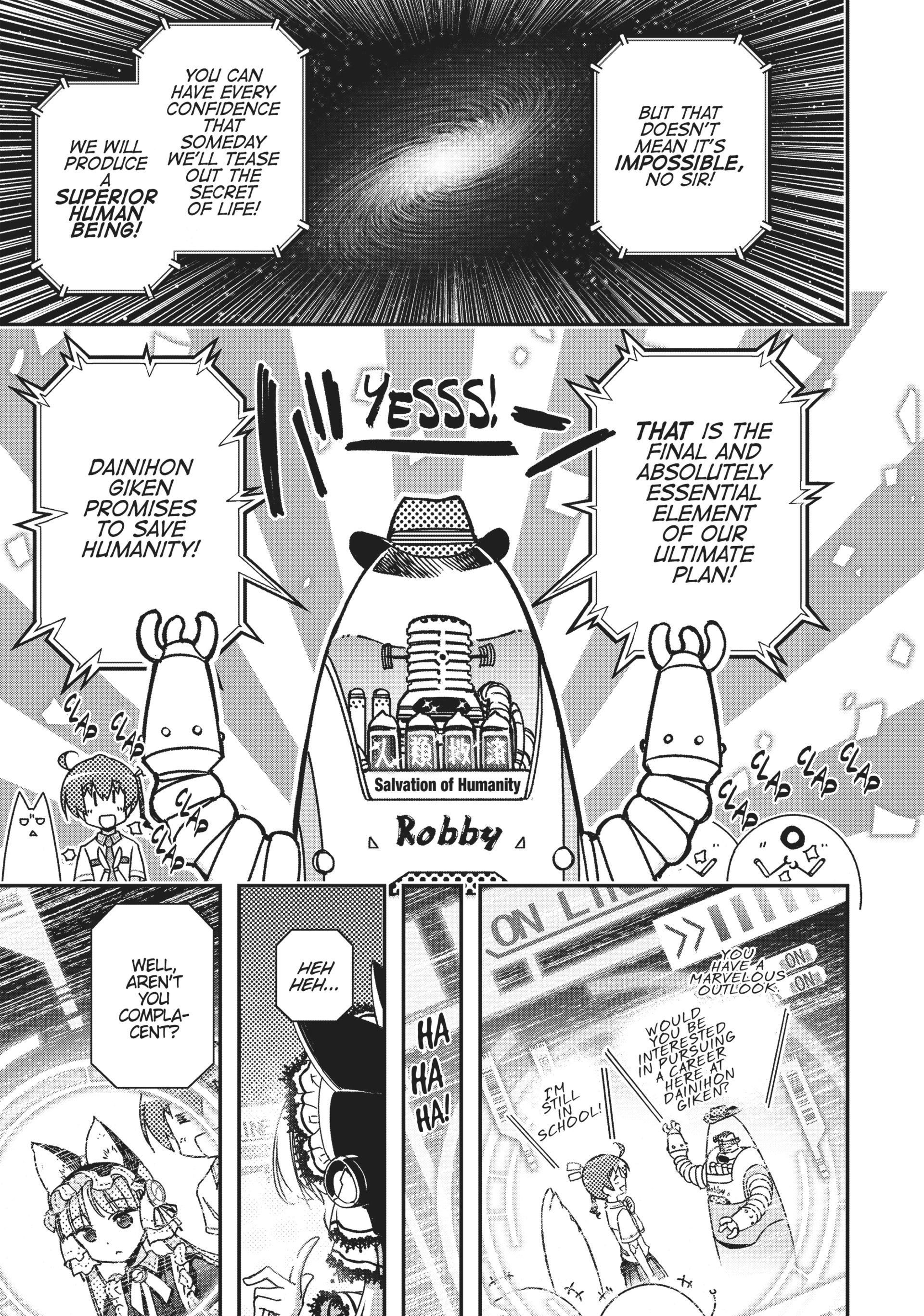 Pandora in the Crimson Shell - Ghost Urn Chapter 37 page 30