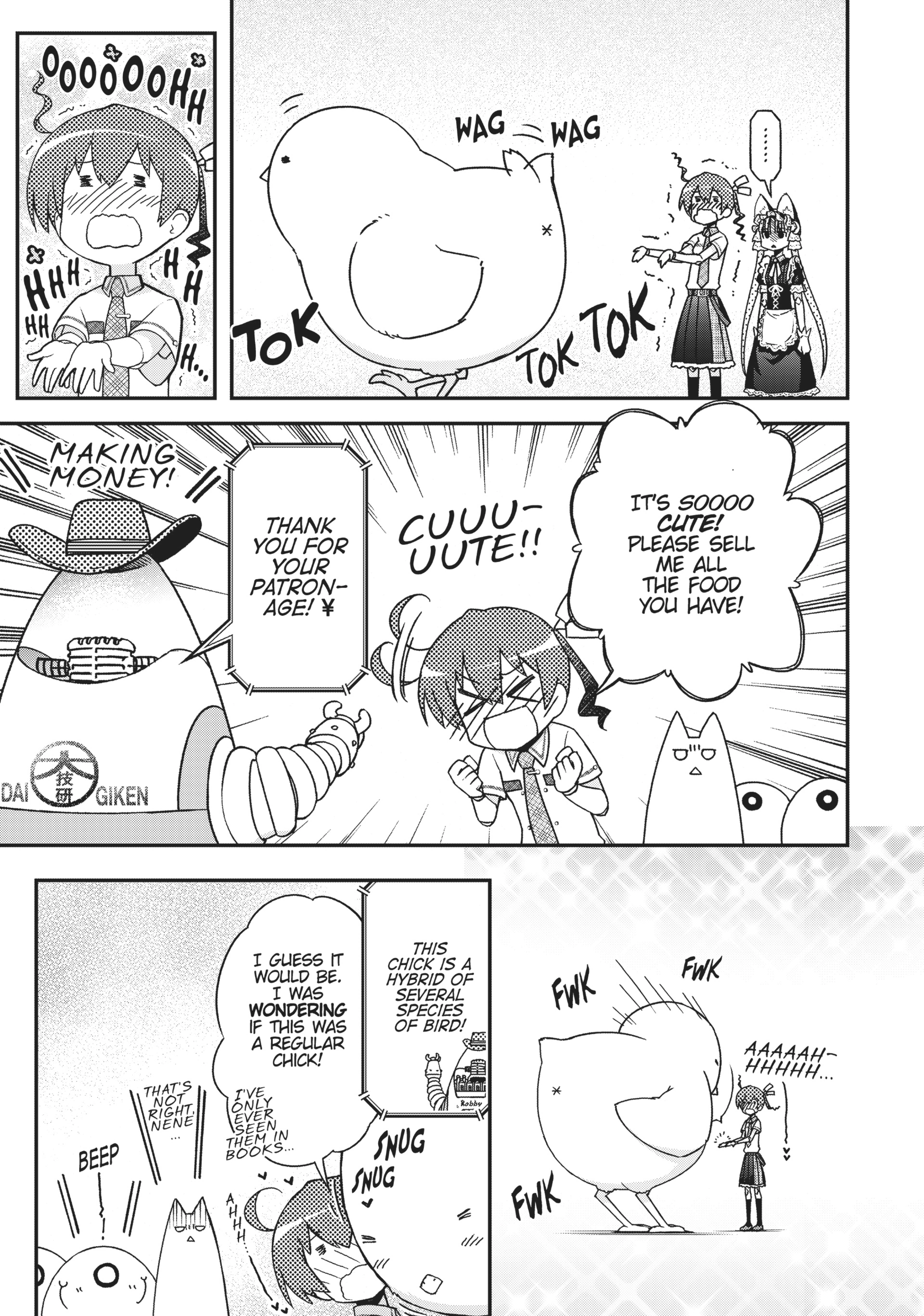 Pandora in the Crimson Shell - Ghost Urn Chapter 37 page 26
