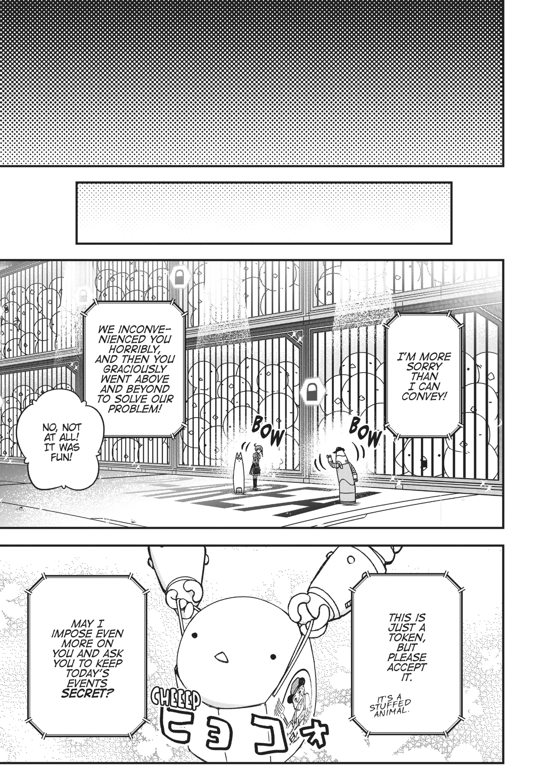 Pandora in the Crimson Shell - Ghost Urn Chapter 37 page 49
