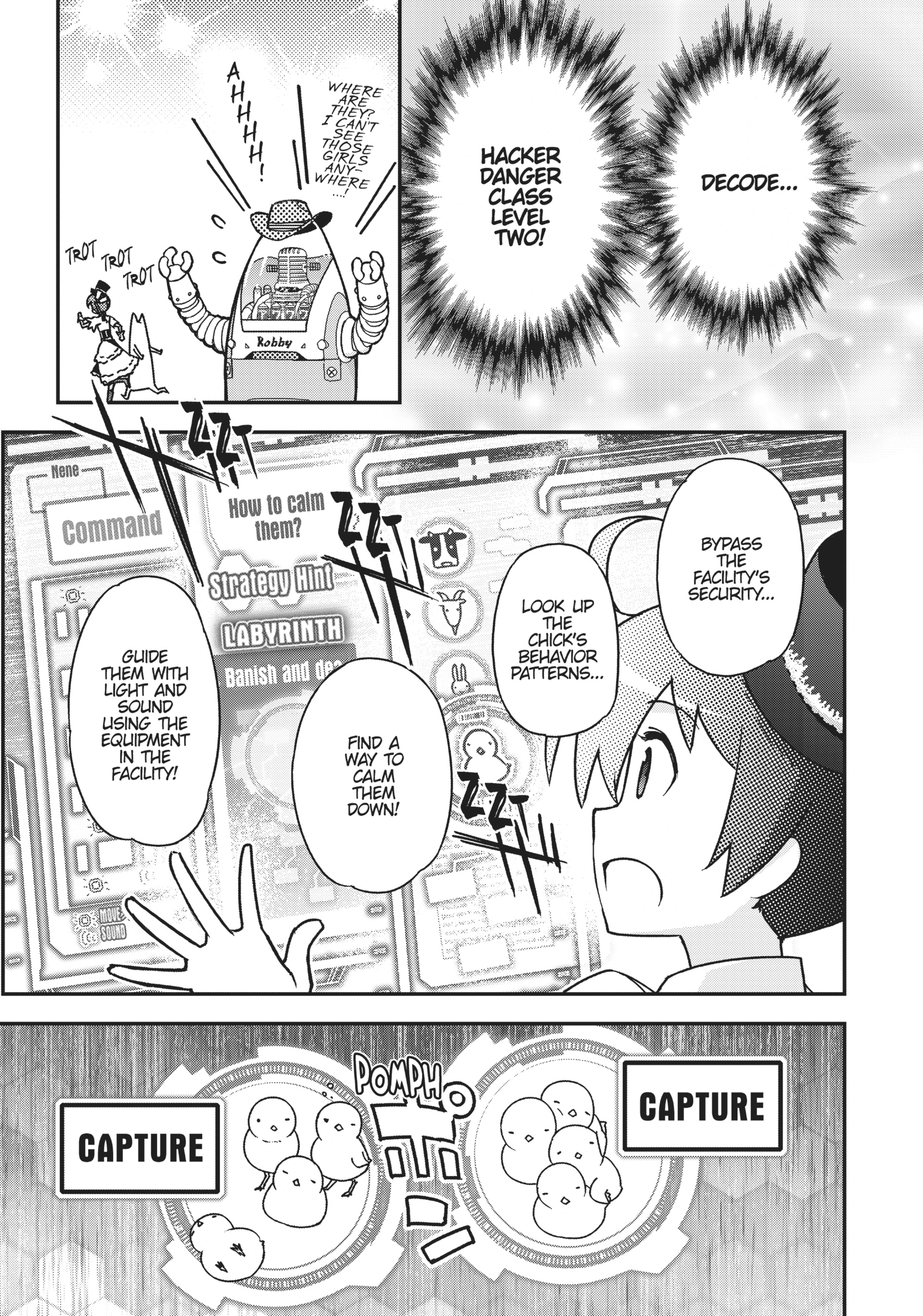 Pandora in the Crimson Shell - Ghost Urn Chapter 37 page 47