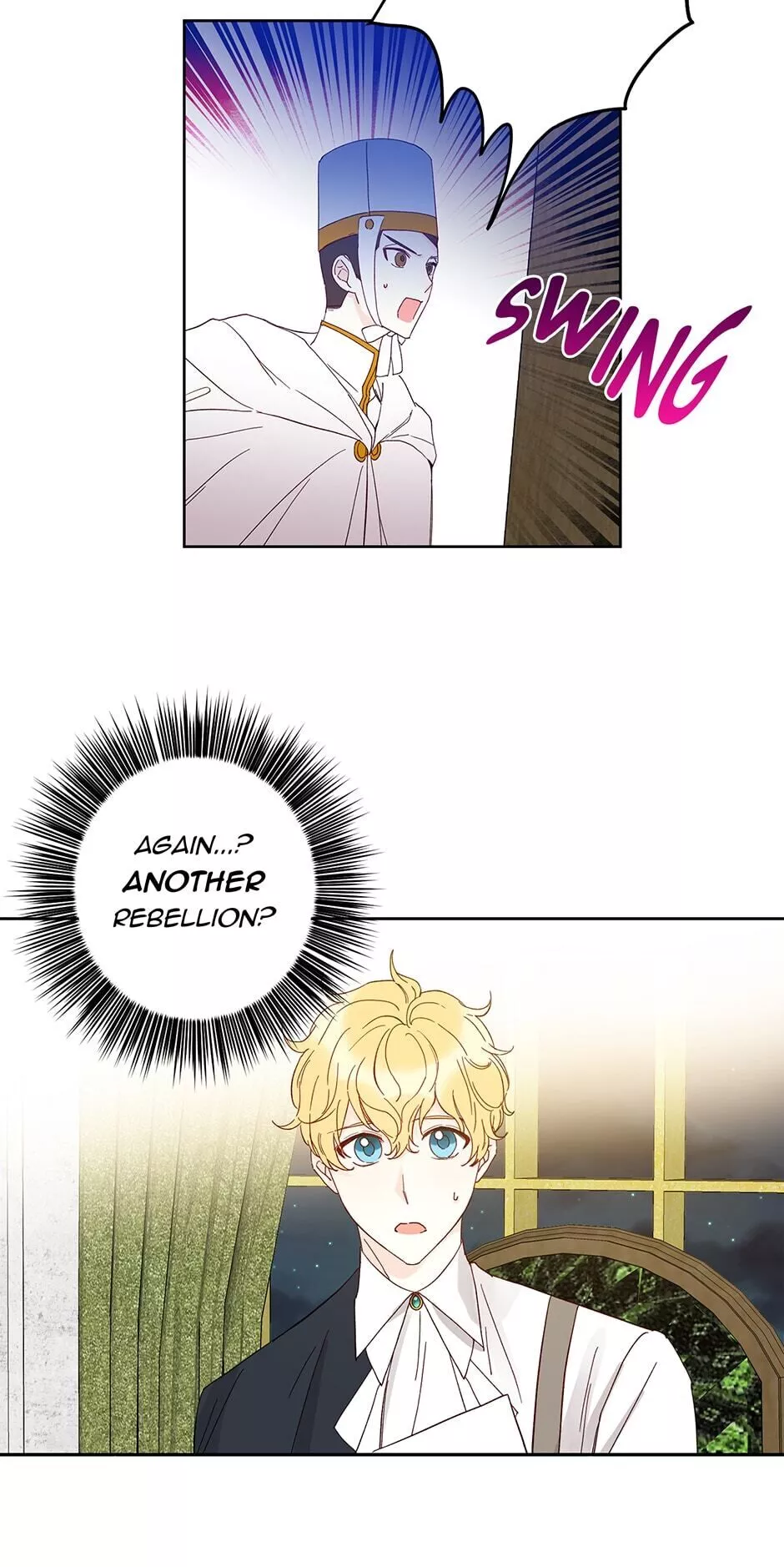 I Was Tricked into this Fake Marriage! Chapter 37 page 17