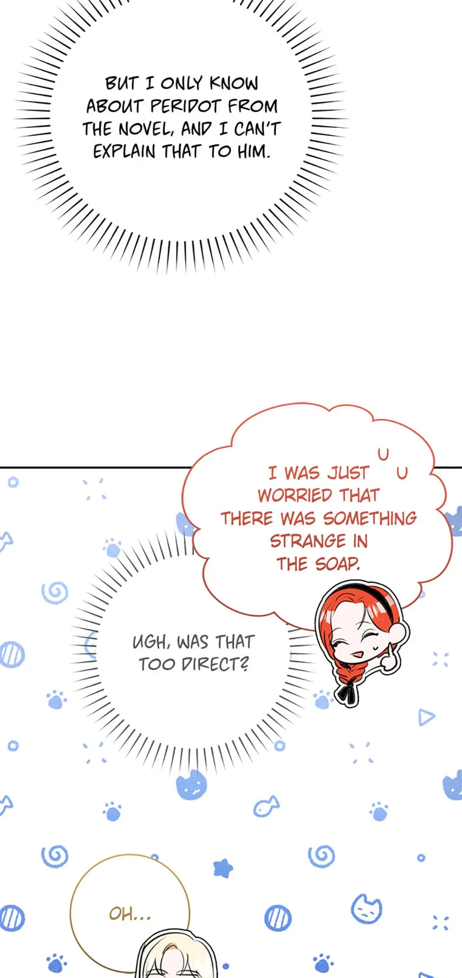 The Archduke's Fabulous Fake Marriage Chapter 38 page 19