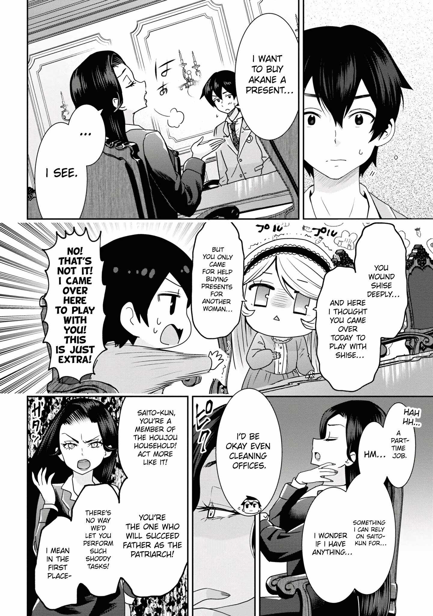 Class no Daikirai na Joshi to Kekkon Suru Koto ni Natta Chapter 22.1 page 12