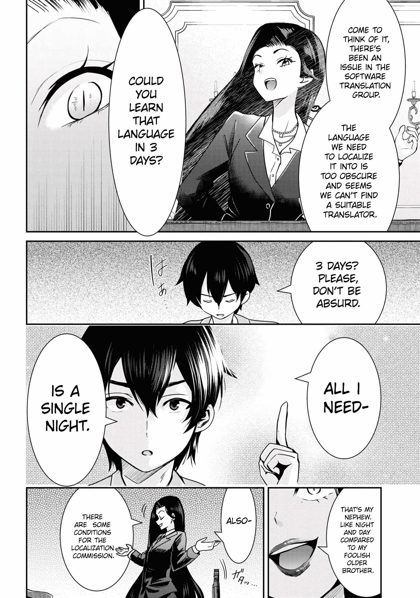 Class no Daikirai na Joshi to Kekkon Suru Koto ni Natta Chapter 22.1 page 14