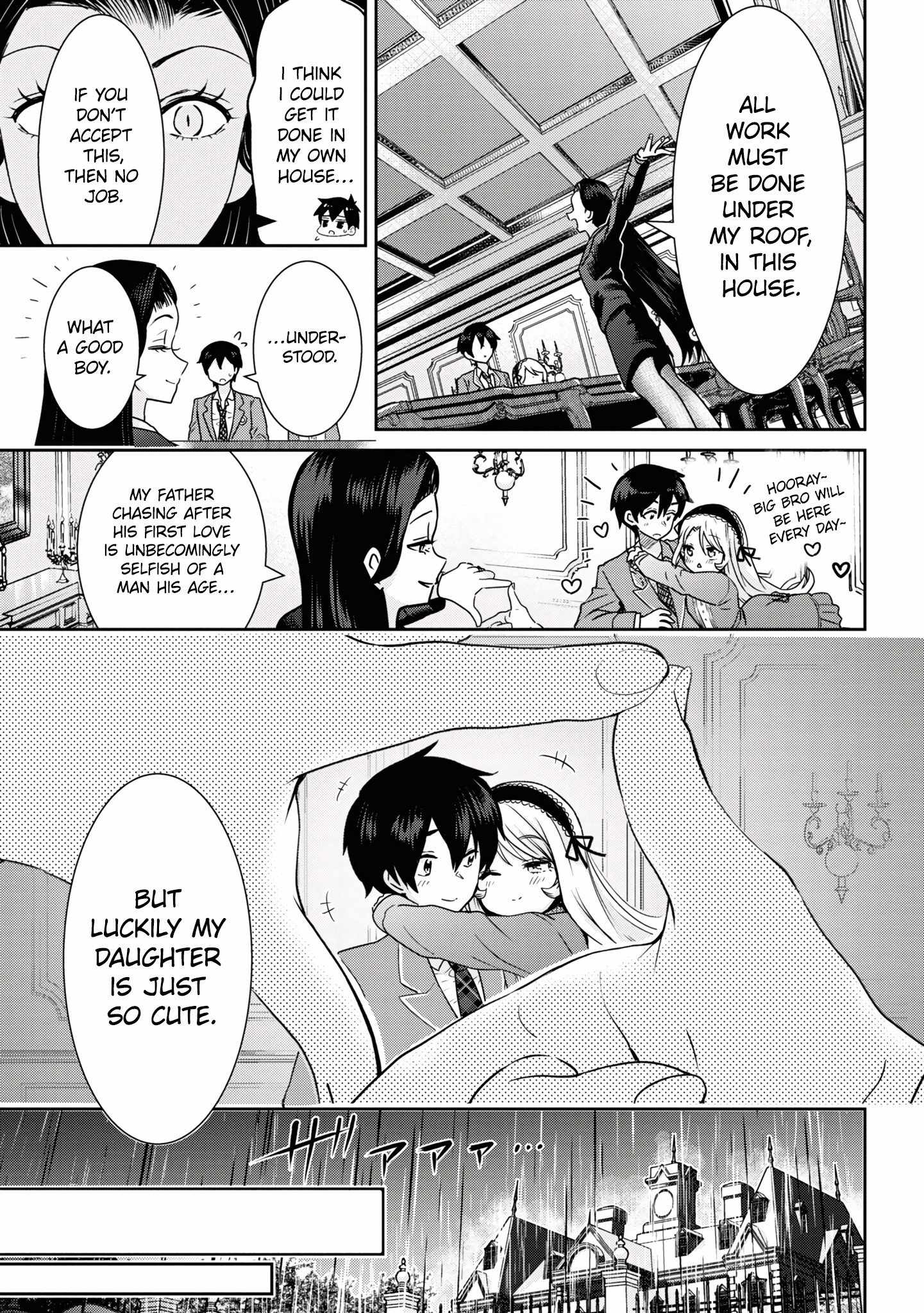 Class no Daikirai na Joshi to Kekkon Suru Koto ni Natta Chapter 22.1 page 15