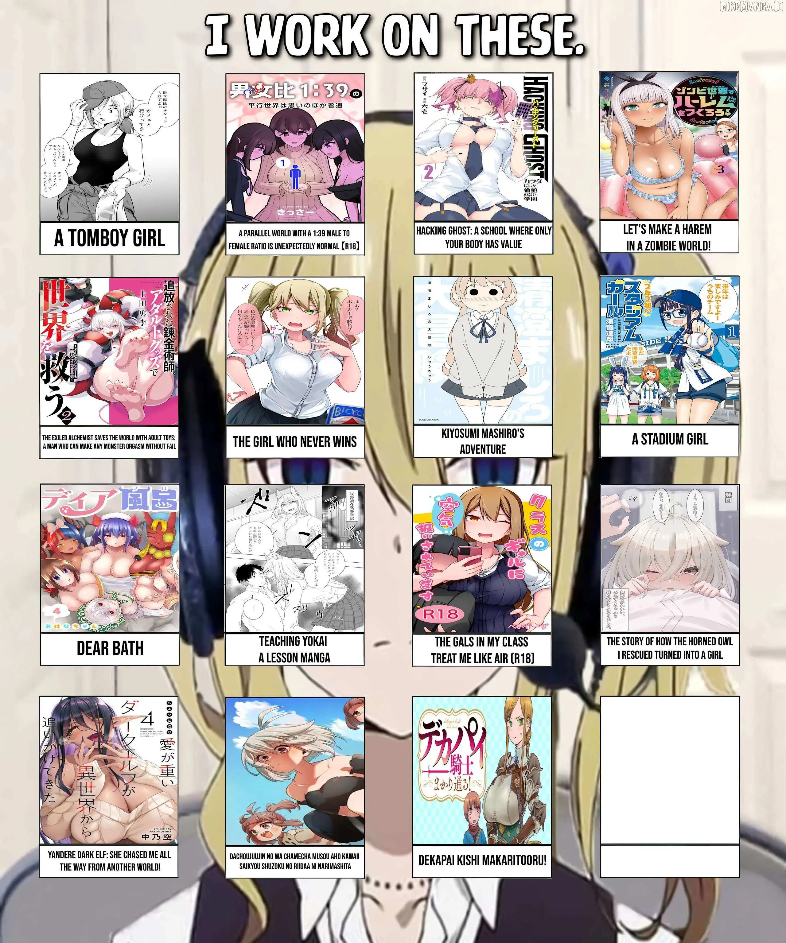 Hacking Ghost Karada ni Shika Kachi no Nai Chapter 38 page 17