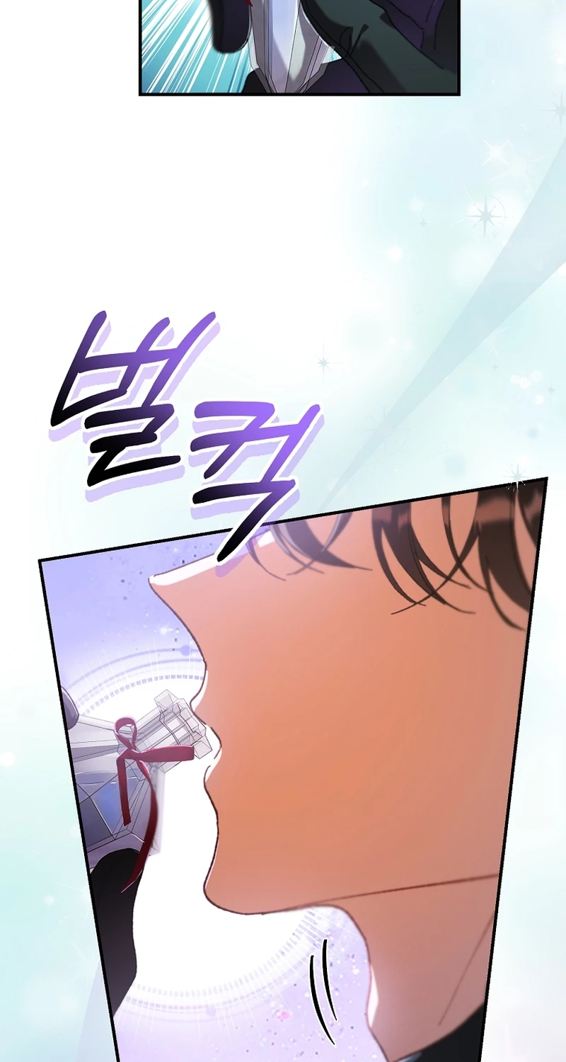 I Faked a Pregnancy, but My Husband Returned Chapter 38 page 77