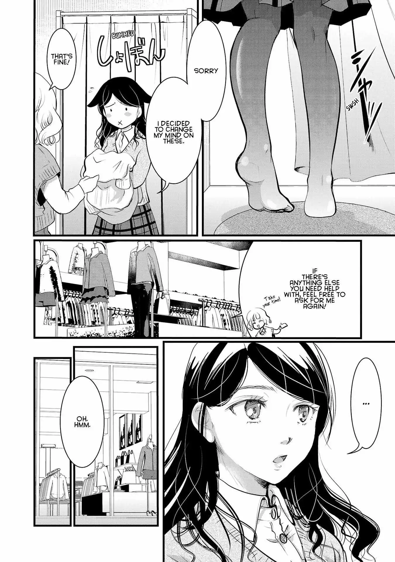 Takane no Hana wa Midaresaki Chapter 38 page 19