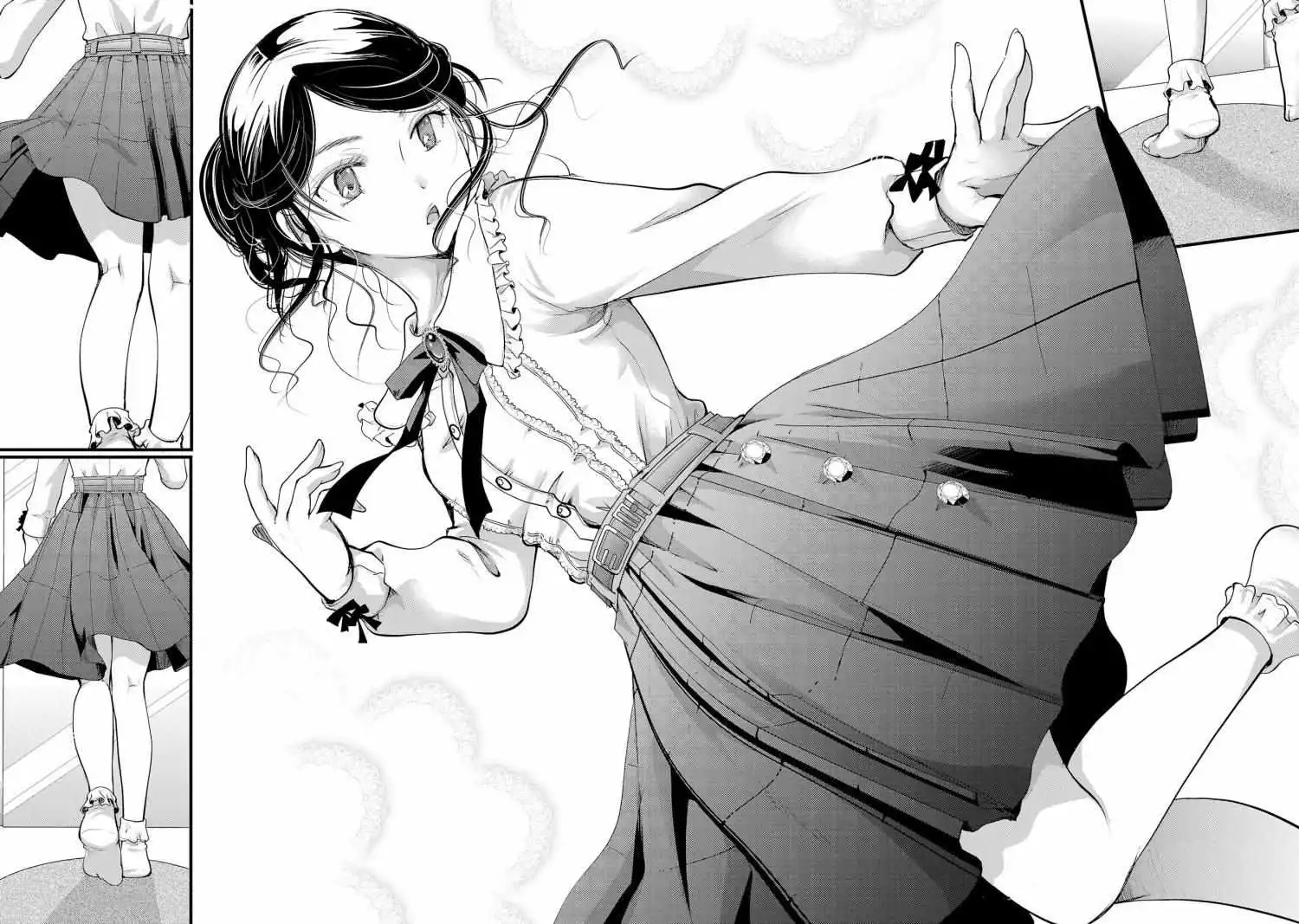 Takane no Hana wa Midaresaki Chapter 38 page 14