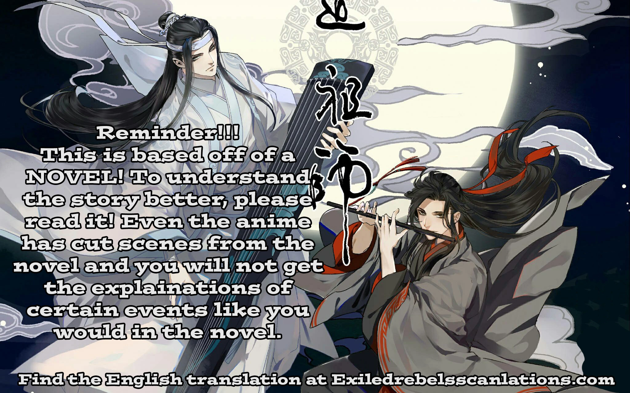 The Grandmaster of Demonic Cultivation Chapter 60 page 3