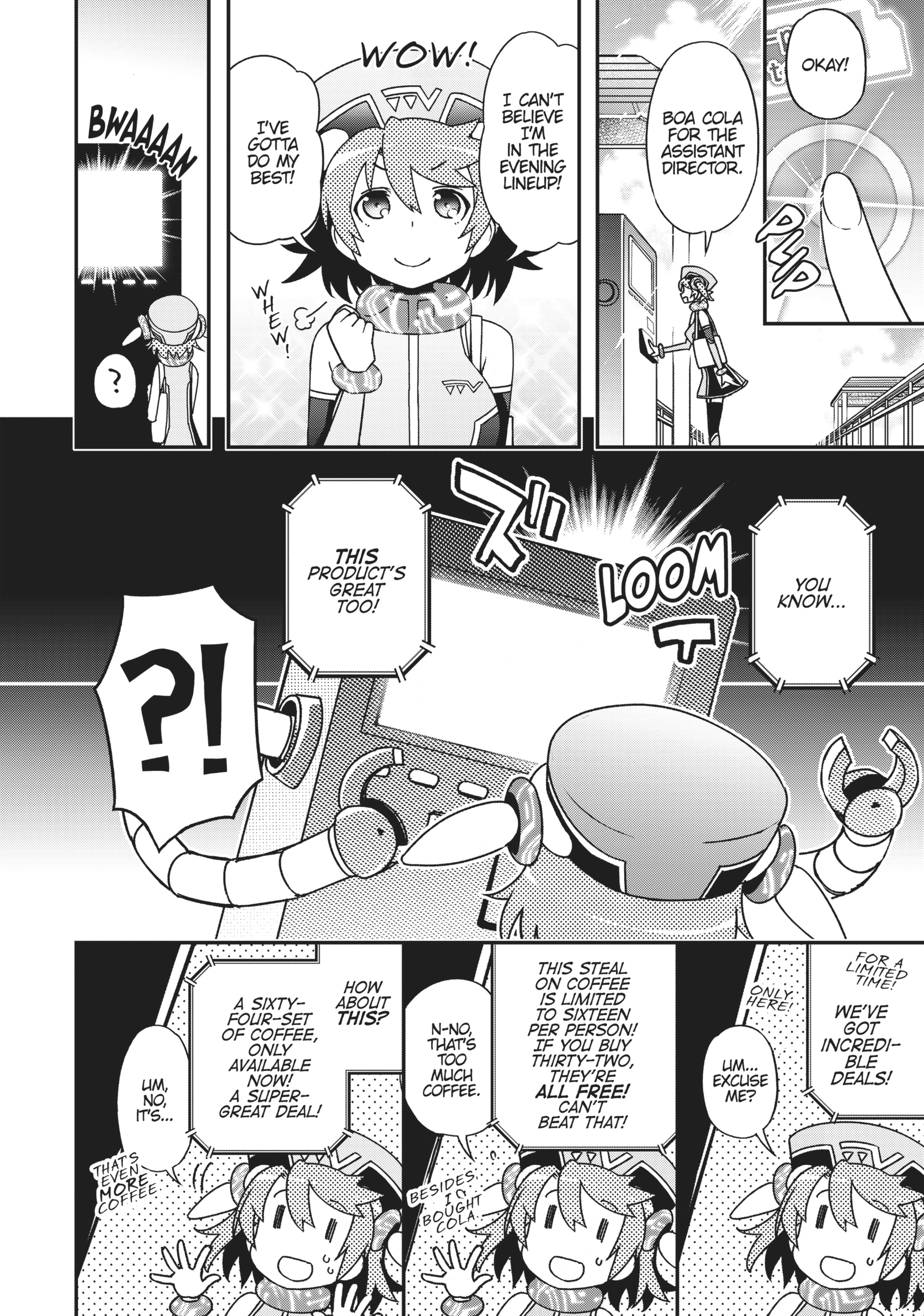 Pandora in the Crimson Shell - Ghost Urn Chapter 38 page 4