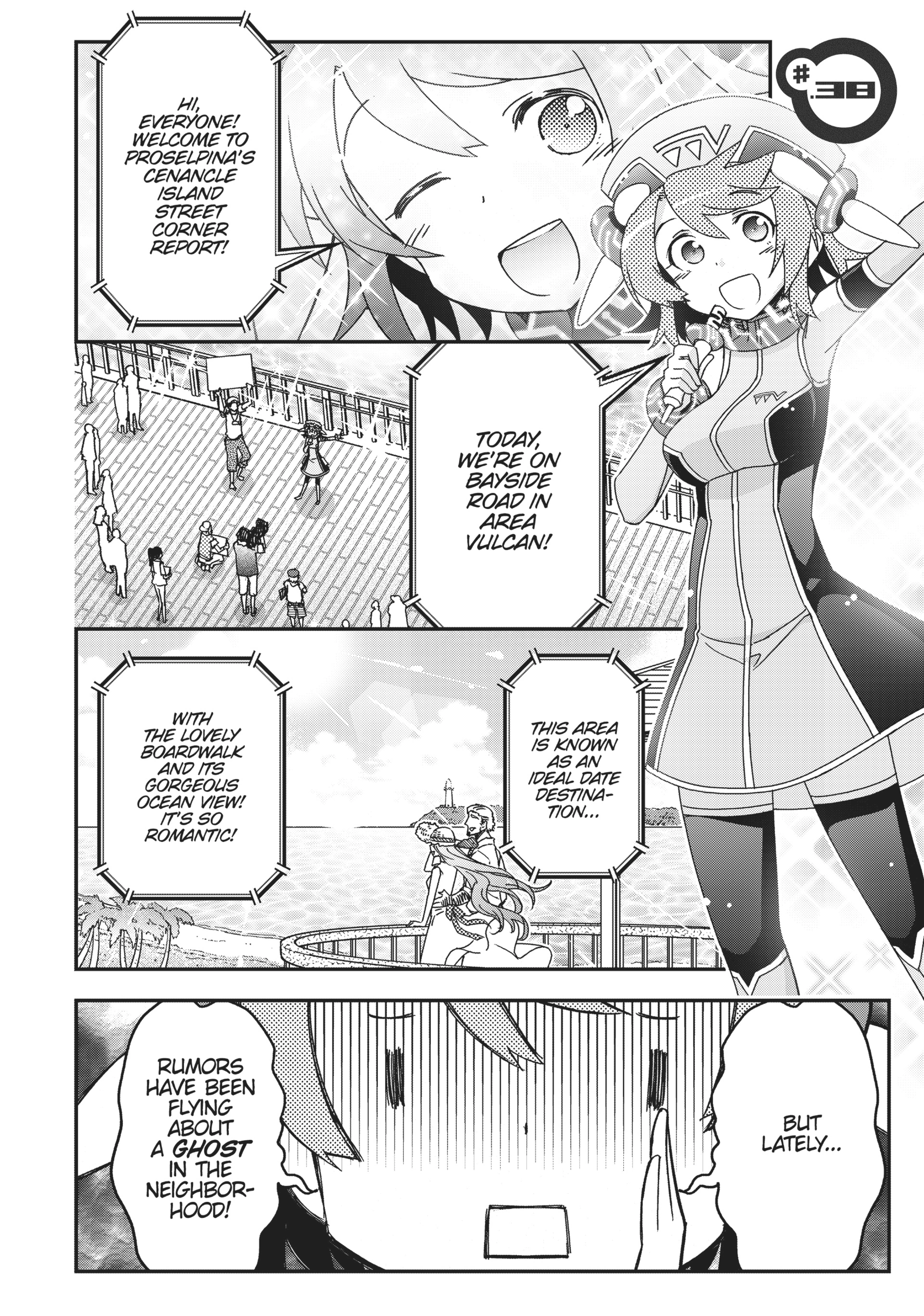 Pandora in the Crimson Shell - Ghost Urn Chapter 38 page 2