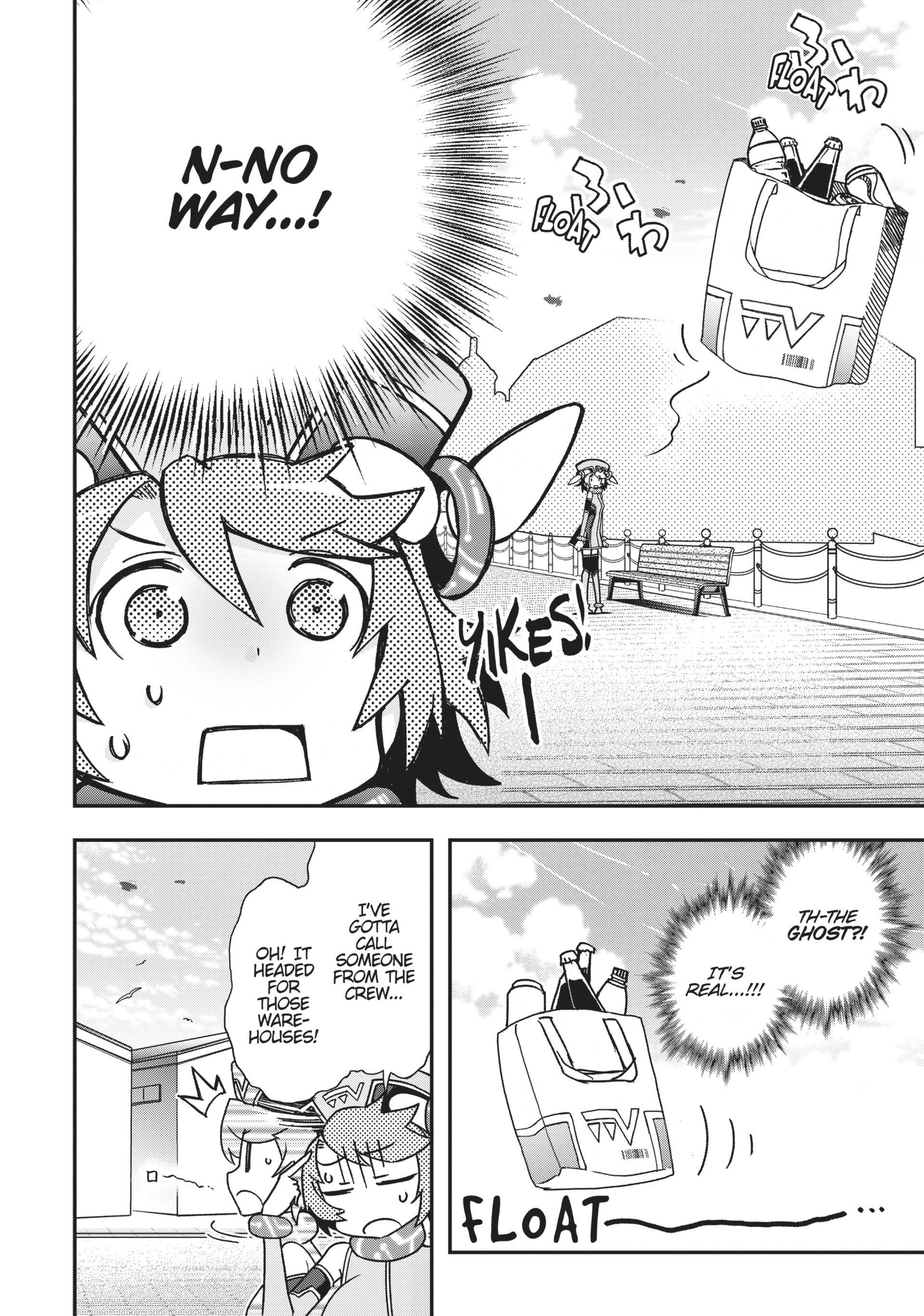 Pandora in the Crimson Shell - Ghost Urn Chapter 38 page 8
