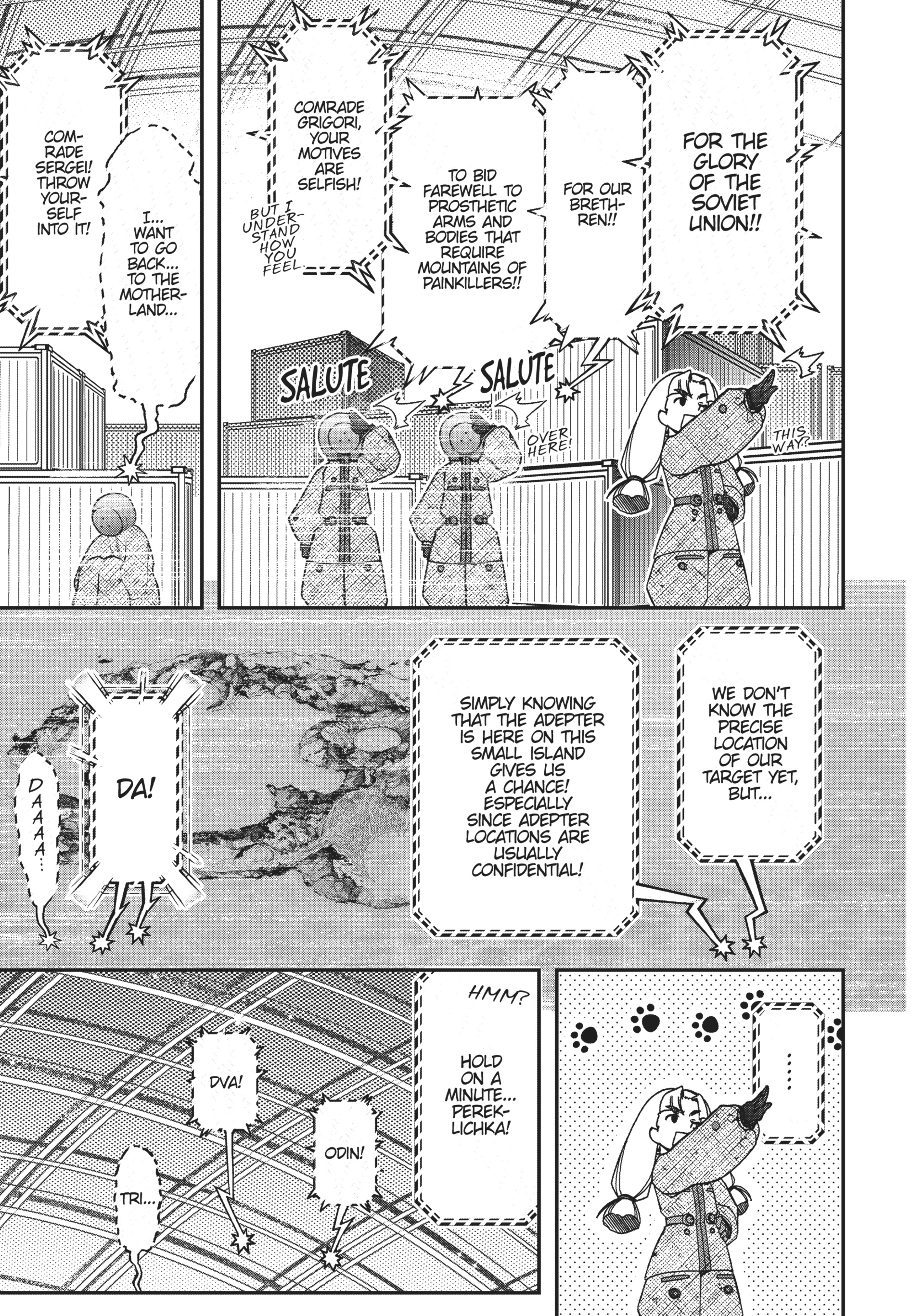 Pandora in the Crimson Shell - Ghost Urn Chapter 38 page 13