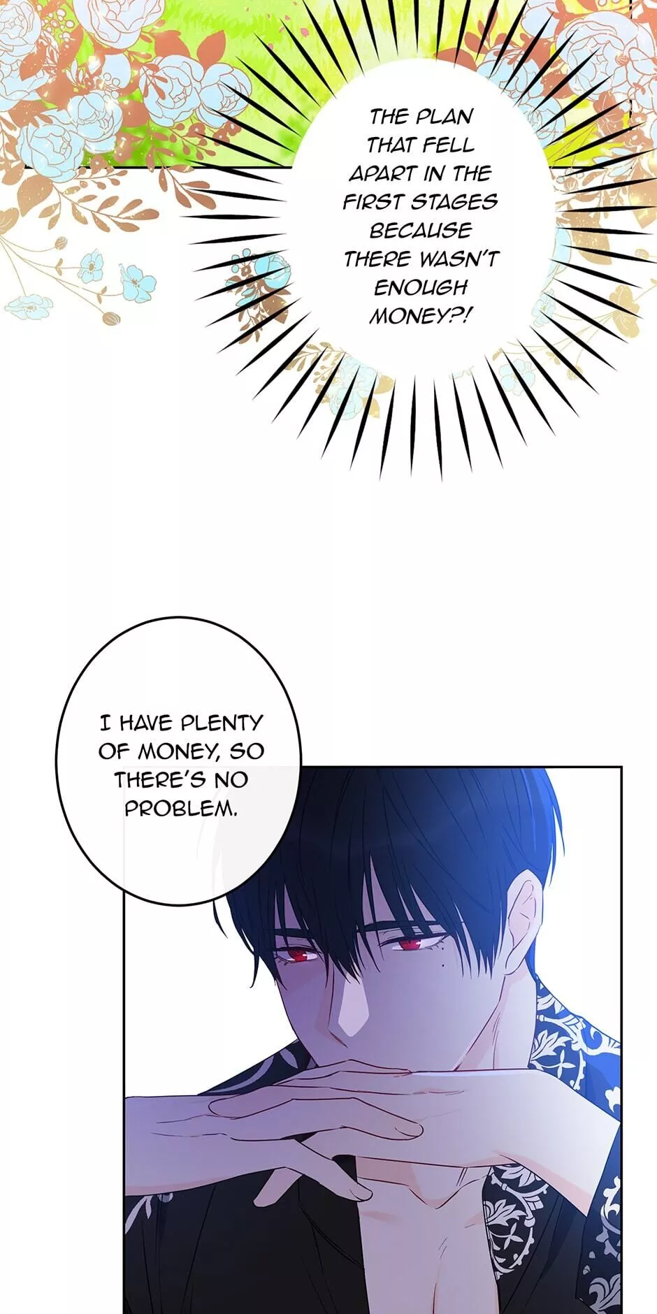 I Was Tricked into this Fake Marriage! Chapter 38 page 16