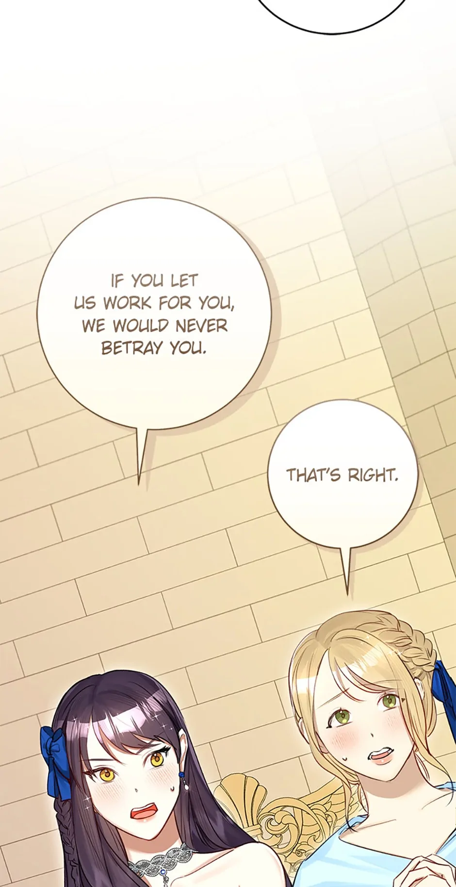 The Archduke's Fabulous Fake Marriage Chapter 39 page 16