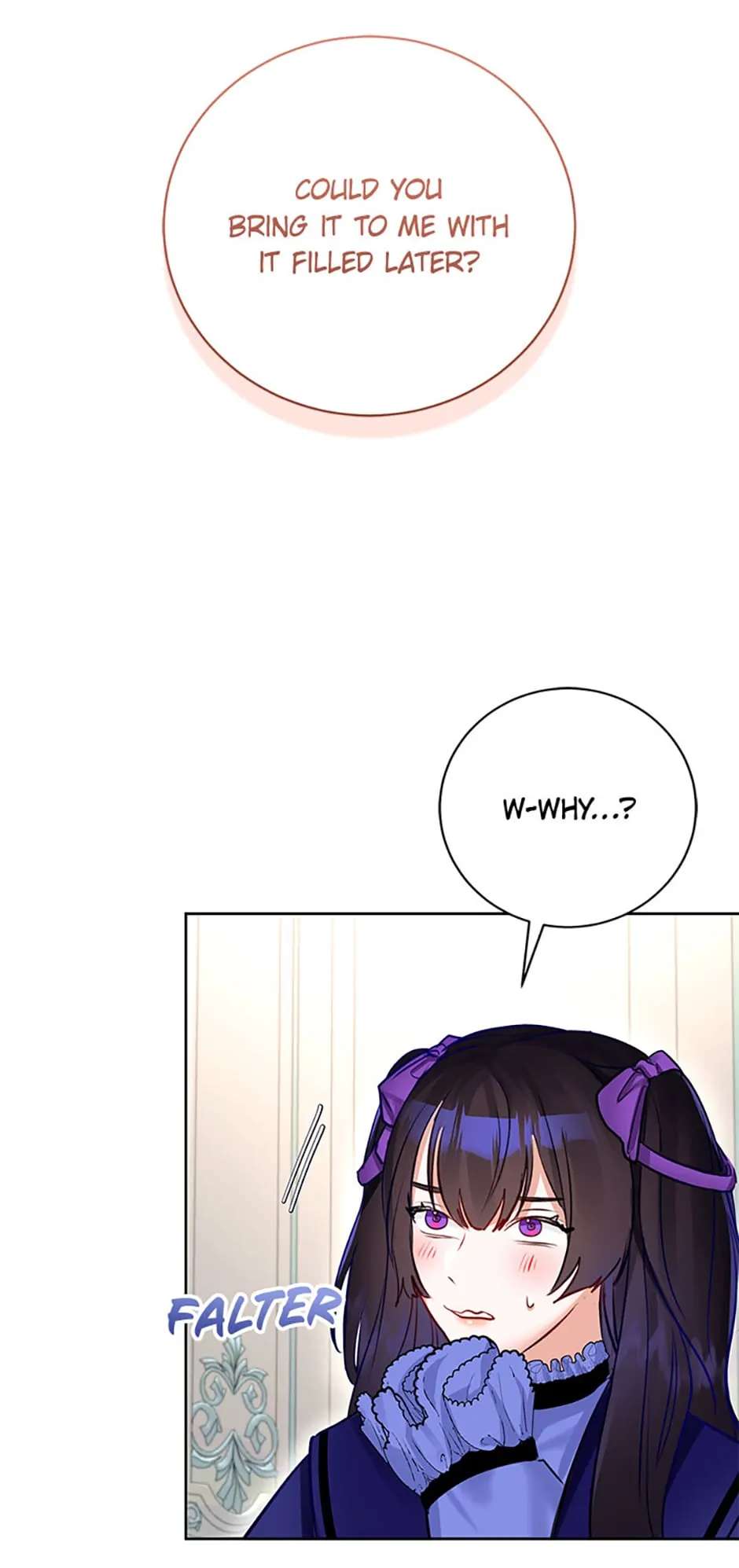 The Archduke's Fabulous Fake Marriage Chapter 39 page 43