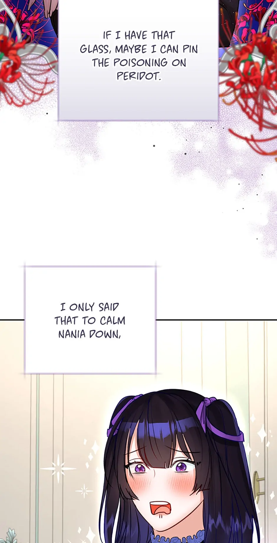 The Archduke's Fabulous Fake Marriage Chapter 39 page 46