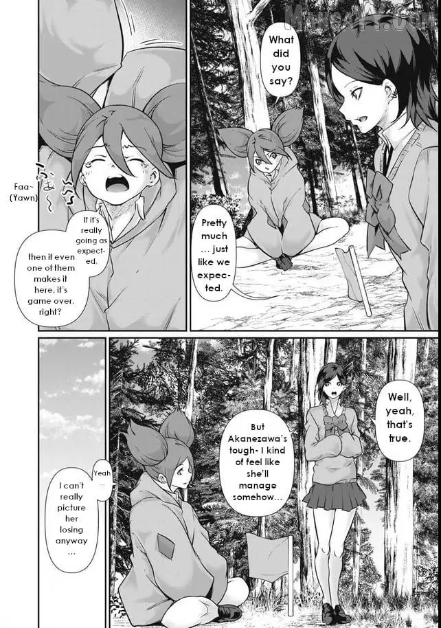 Hacking Ghost Karada ni Shika Kachi no Nai Chapter 39 page 2