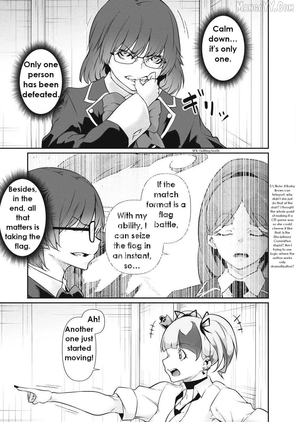Hacking Ghost Karada ni Shika Kachi no Nai Chapter 39 page 15