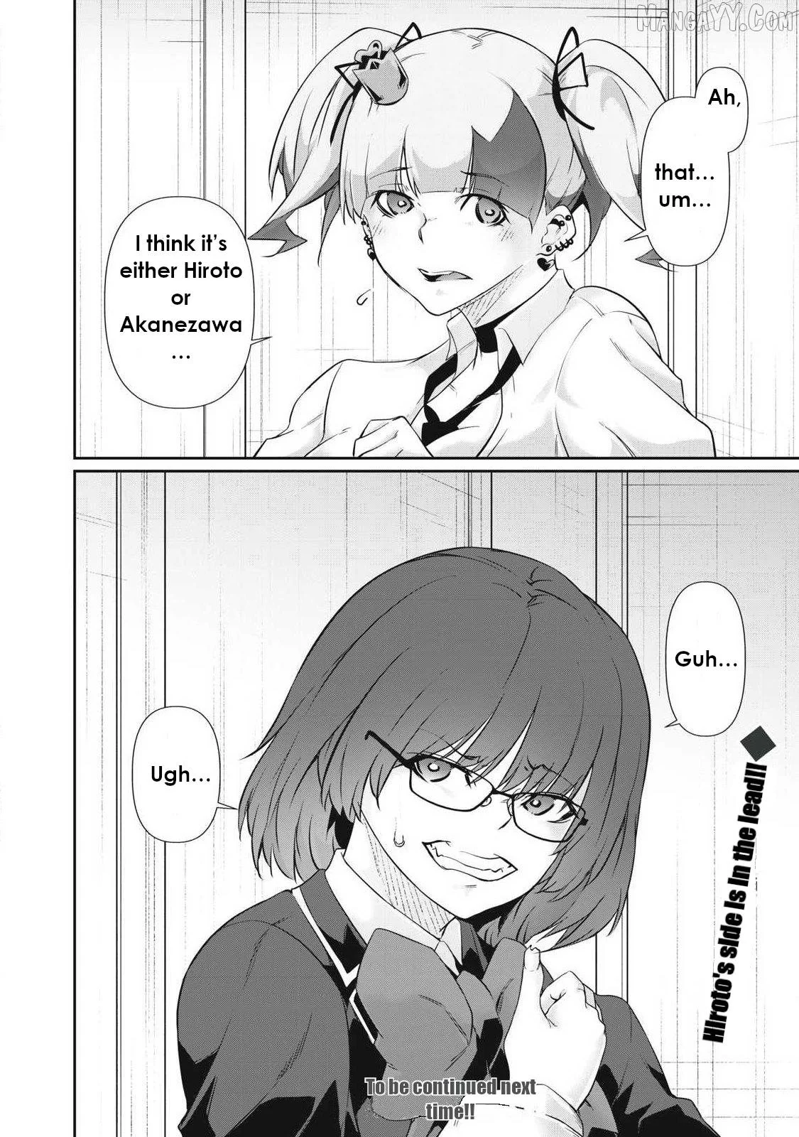 Hacking Ghost Karada ni Shika Kachi no Nai Chapter 39 page 16