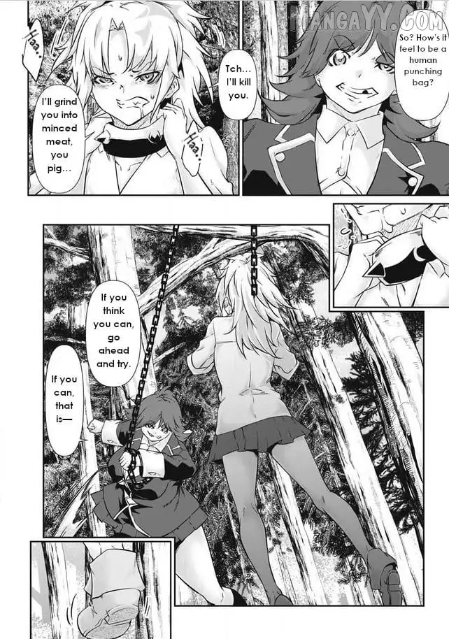 Hacking Ghost Karada ni Shika Kachi no Nai Chapter 39 page 4