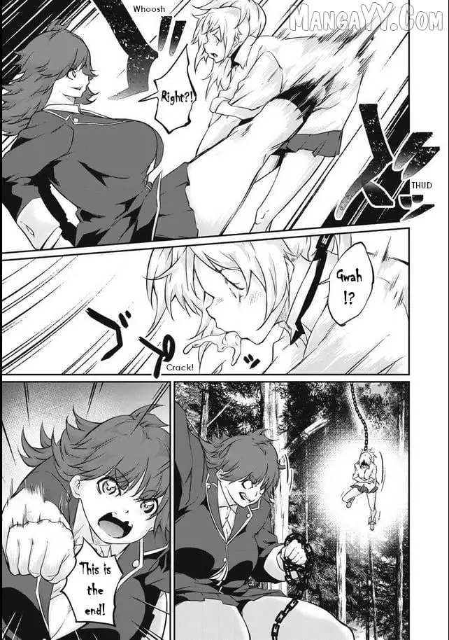Hacking Ghost Karada ni Shika Kachi no Nai Chapter 39 page 5