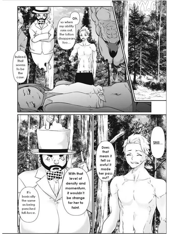 Hacking Ghost Karada ni Shika Kachi no Nai Chapter 39 page 12