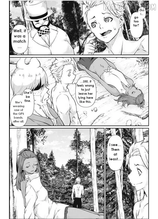 Hacking Ghost Karada ni Shika Kachi no Nai Chapter 39 page 13