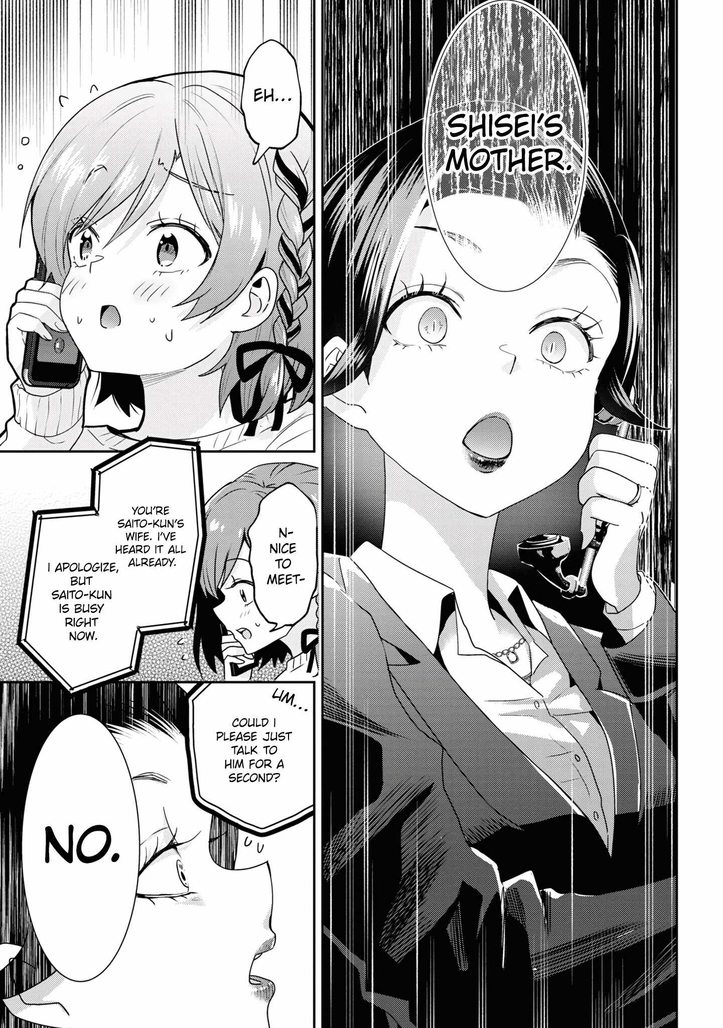 Class no Daikirai na Joshi to Kekkon Suru Koto ni Natta Chapter 22.2 page 14