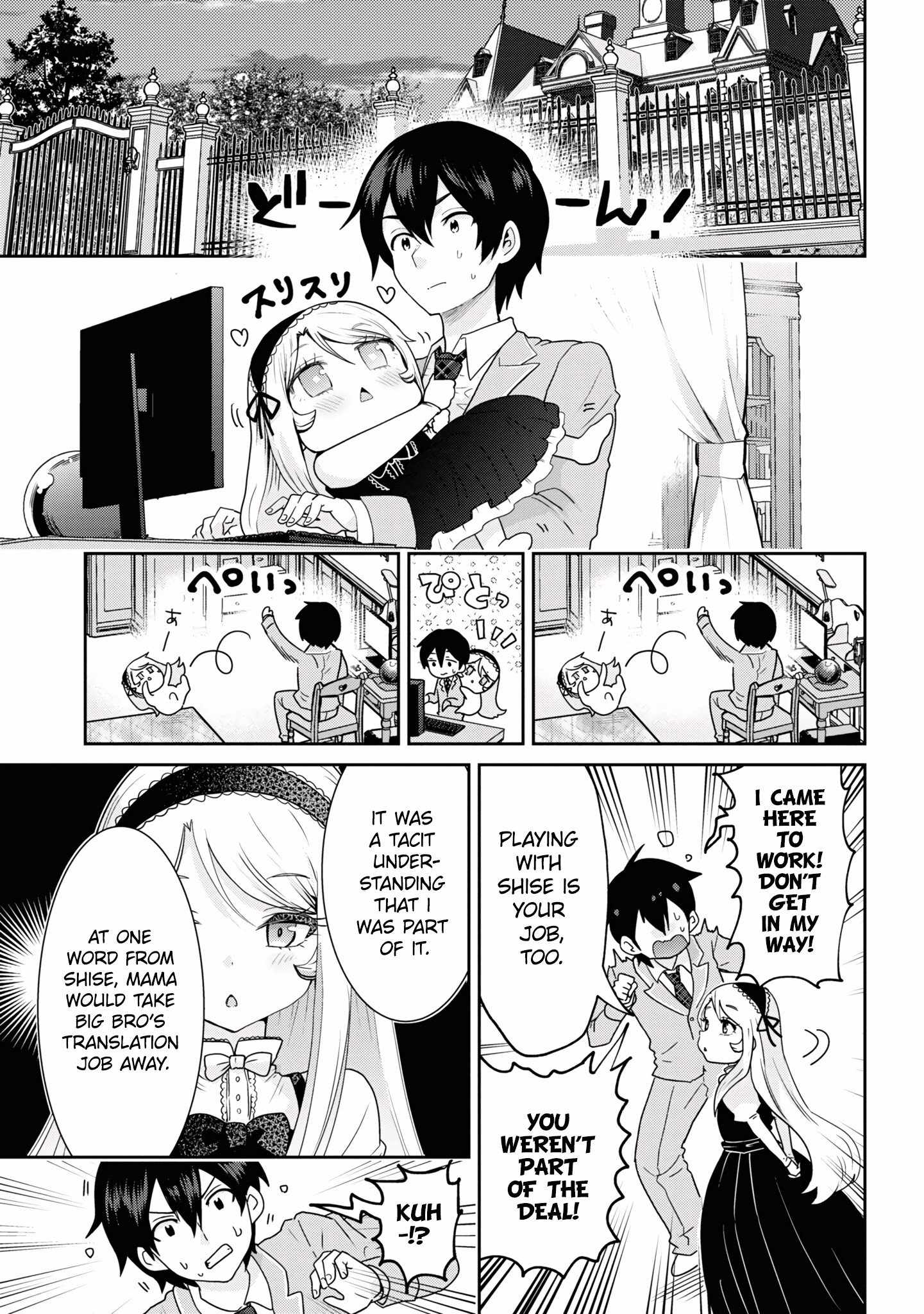 Class no Daikirai na Joshi to Kekkon Suru Koto ni Natta Chapter 22.2 page 6