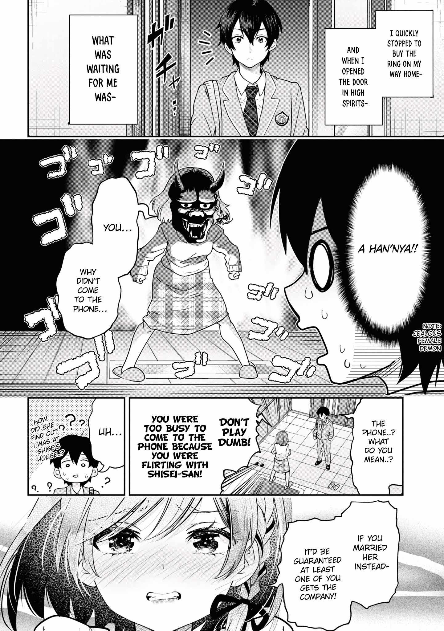 Class no Daikirai na Joshi to Kekkon Suru Koto ni Natta Chapter 22.2 page 19