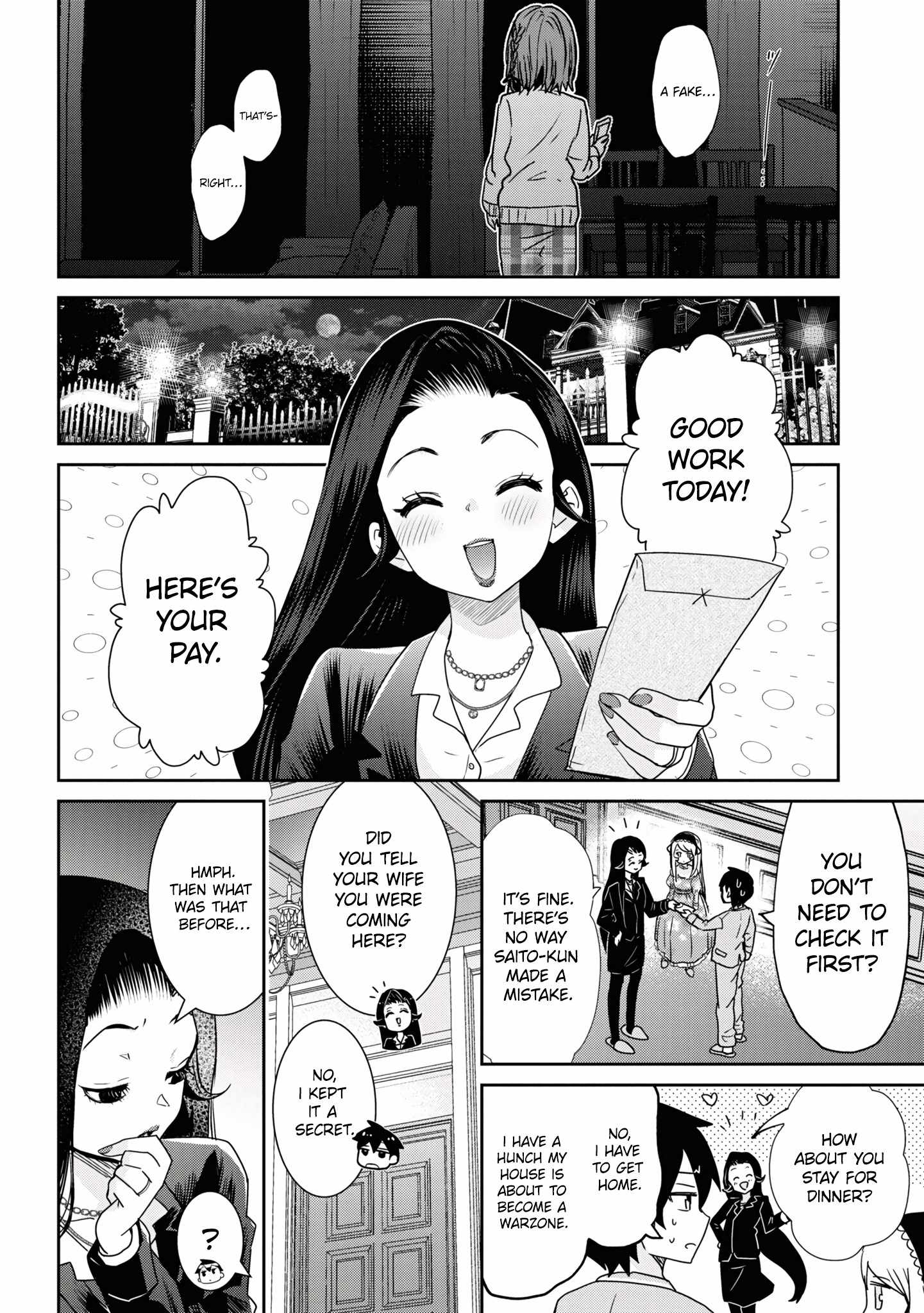 Class no Daikirai na Joshi to Kekkon Suru Koto ni Natta Chapter 22.2 page 17