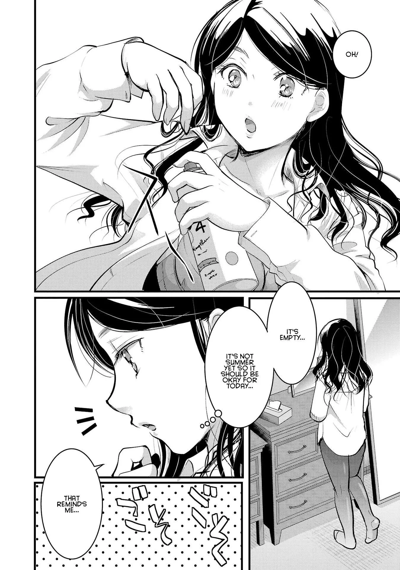 Takane no Hana wa Midaresaki Chapter 39 page 2