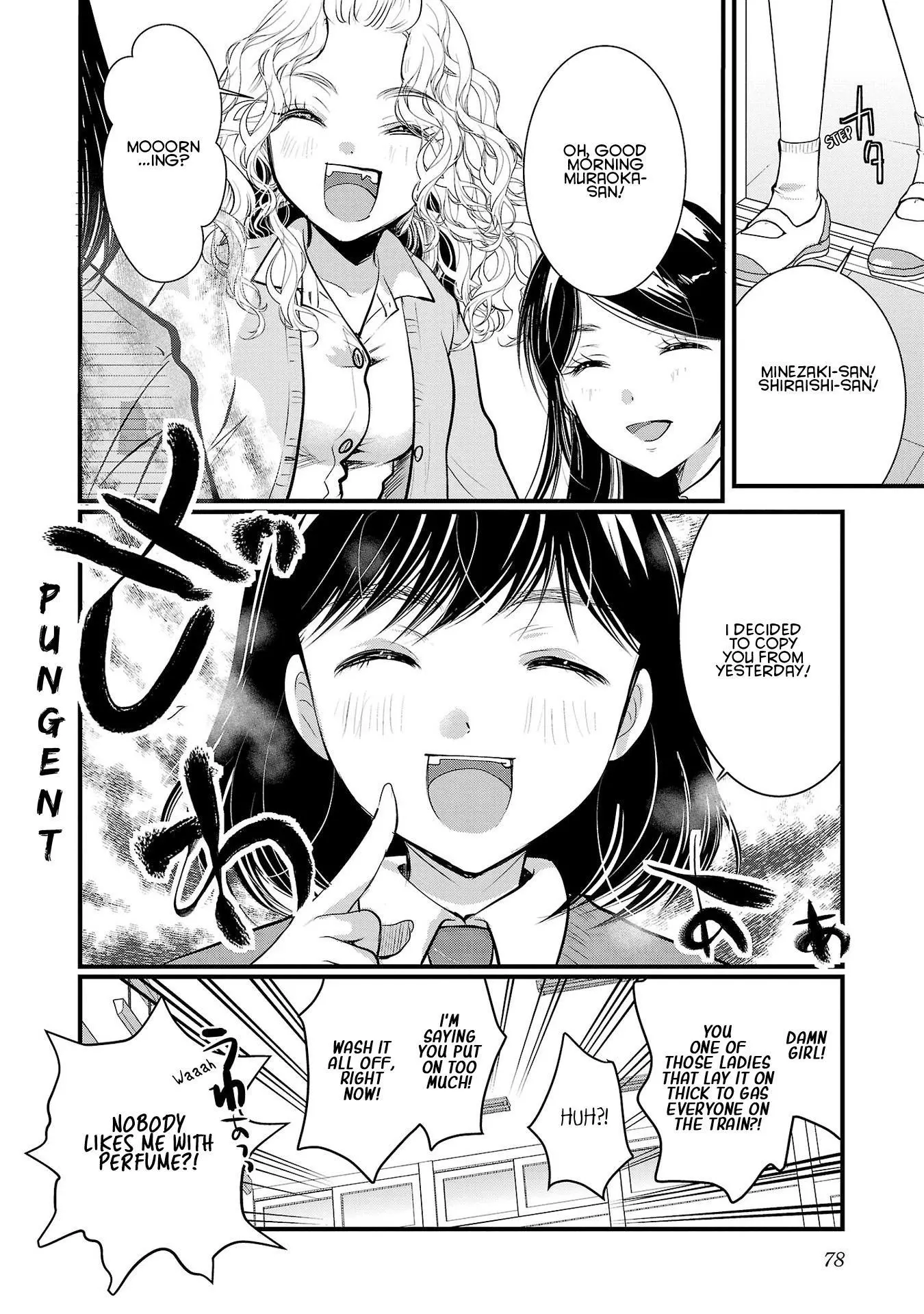 Takane no Hana wa Midaresaki Chapter 39 page 24