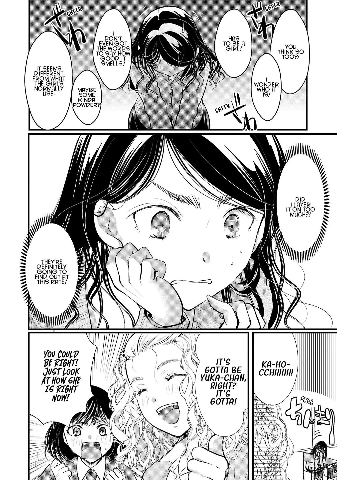 Takane no Hana wa Midaresaki Chapter 39 page 6