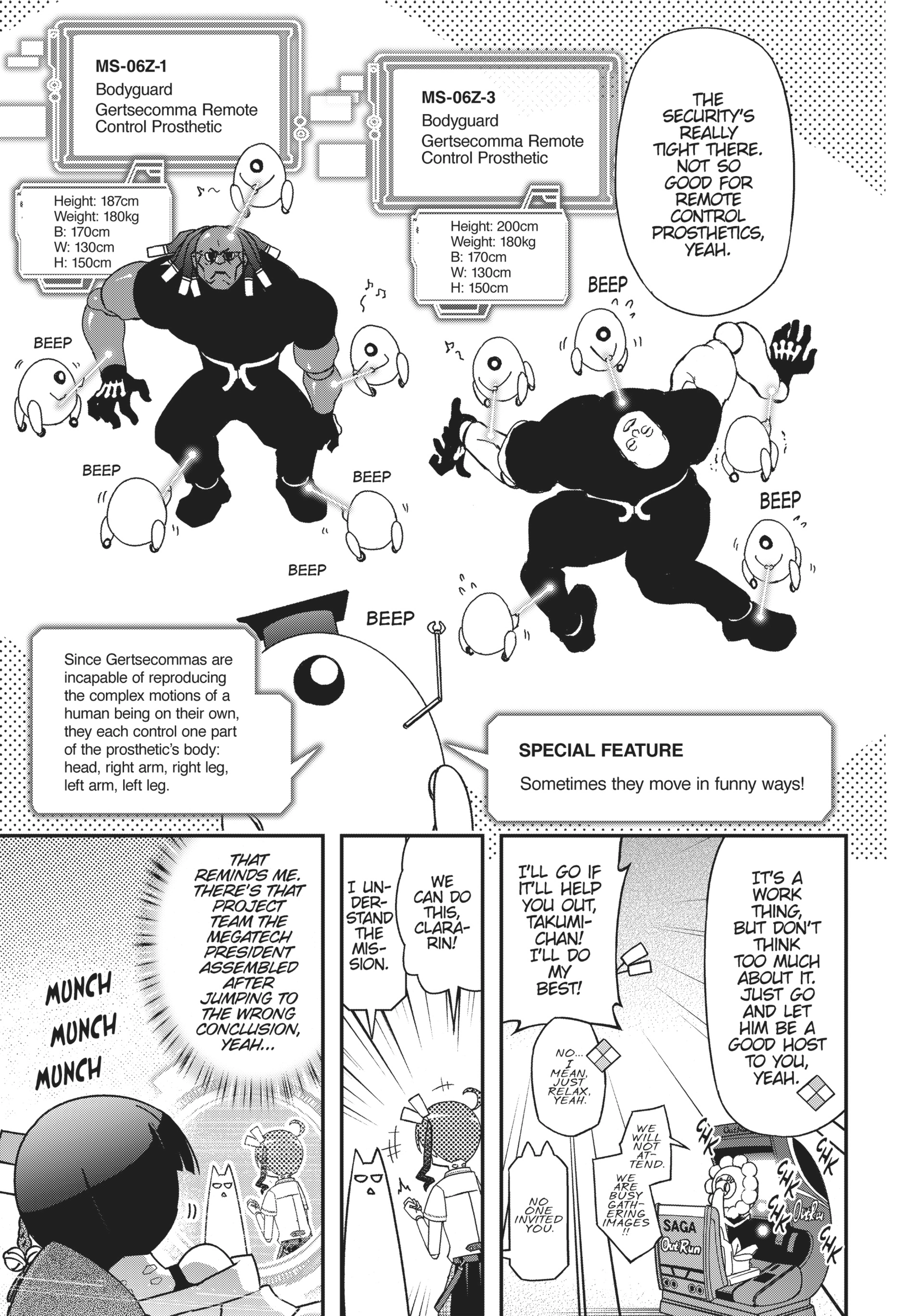 Pandora in the Crimson Shell - Ghost Urn Chapter 39 page 11
