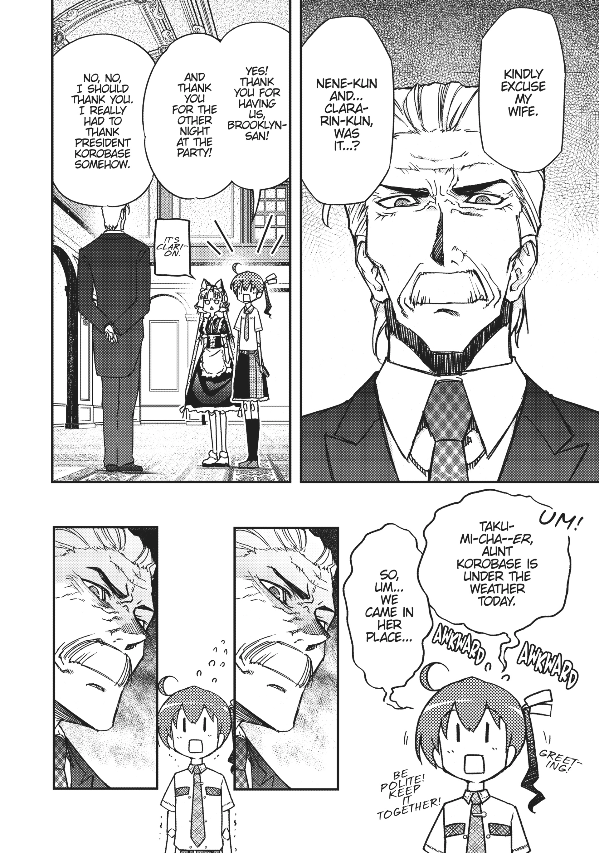 Pandora in the Crimson Shell - Ghost Urn Chapter 39 page 16