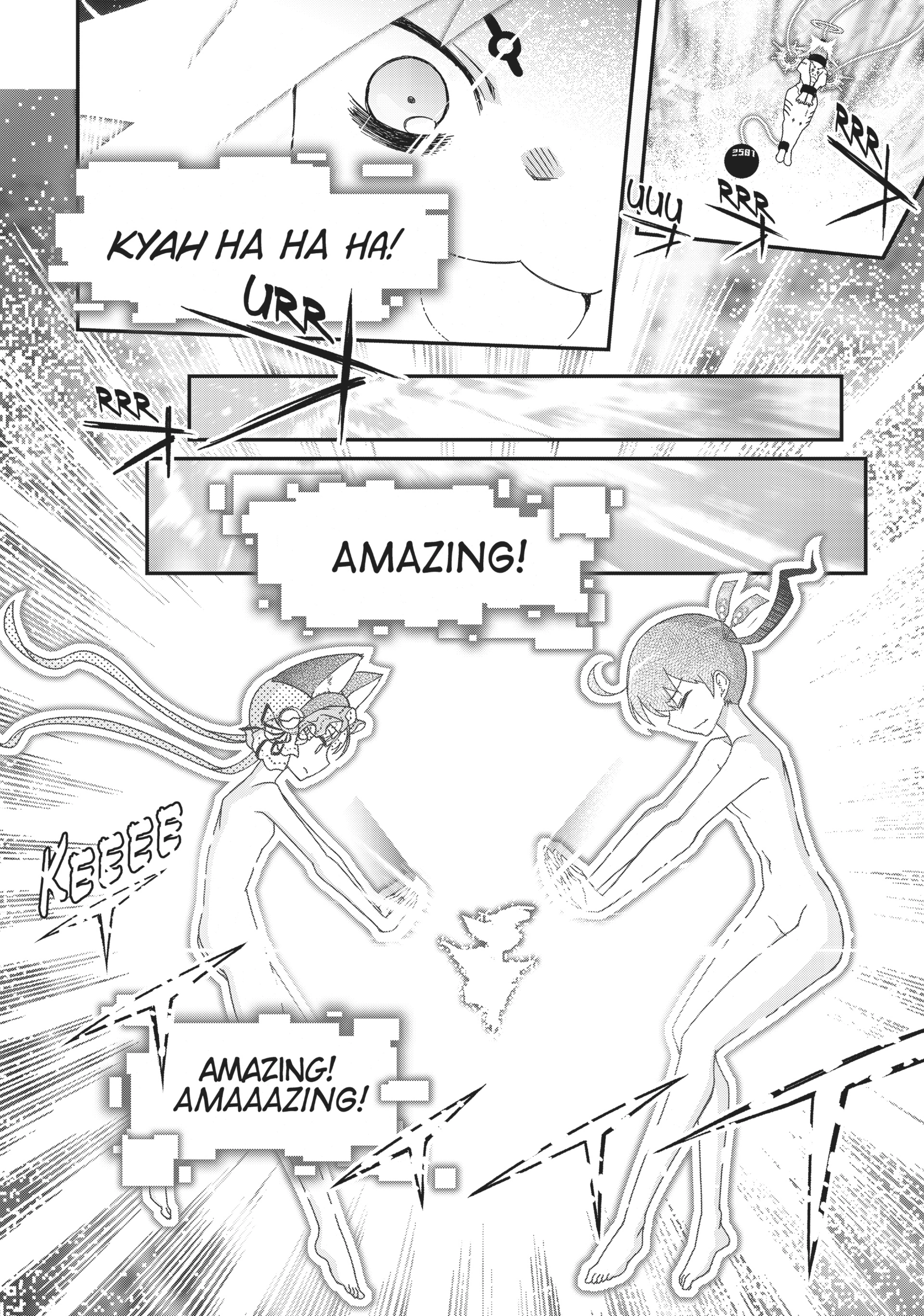 Pandora in the Crimson Shell - Ghost Urn Chapter 39 page 59