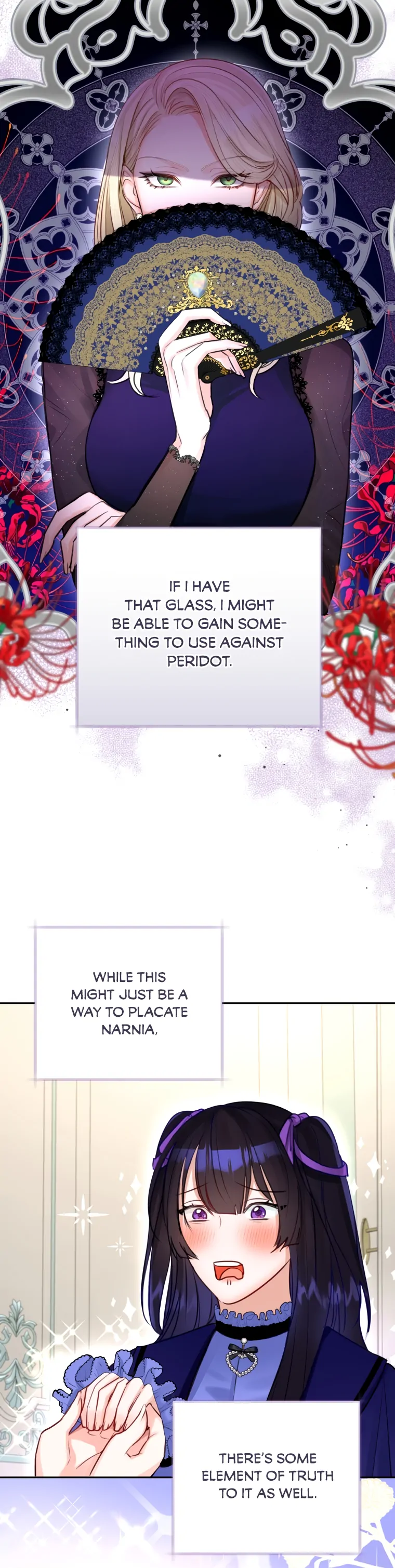 The Archduke's Gorgeous Wedding Was a Fraud Chapter 39 page 17