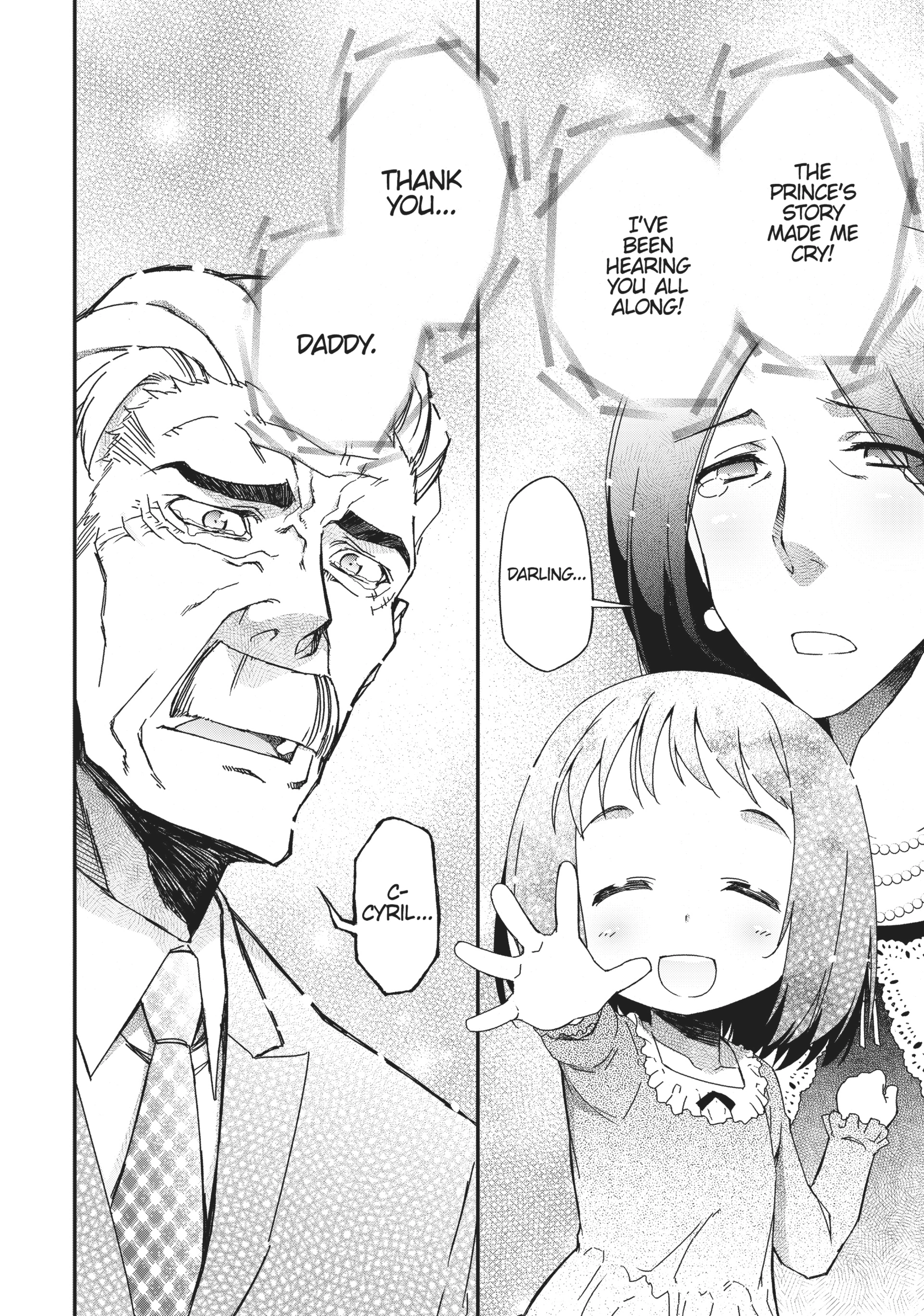 Pandora in the Crimson Shell - Ghost Urn Chapter 39 page 67