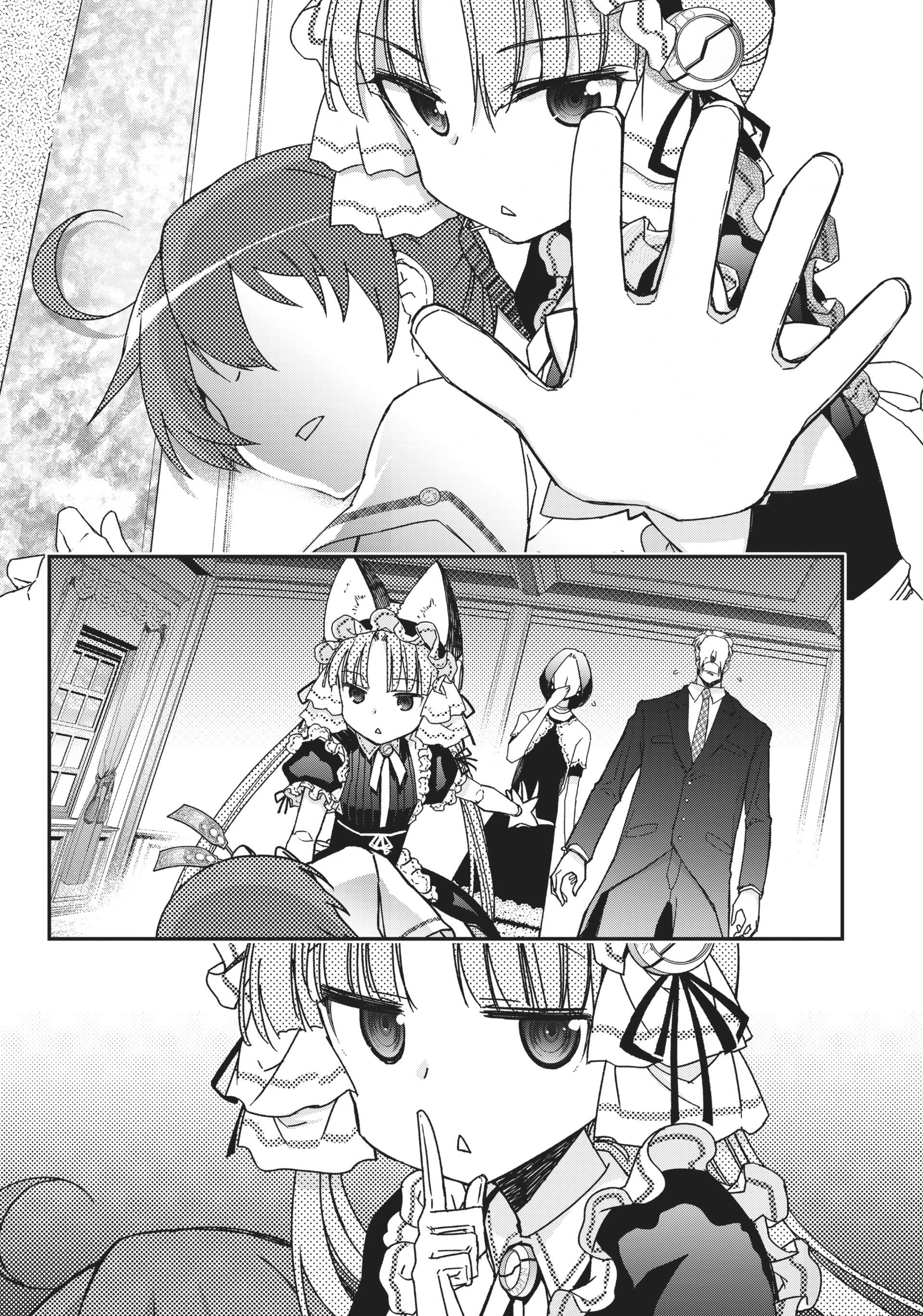 Pandora in the Crimson Shell - Ghost Urn Chapter 39 page 72