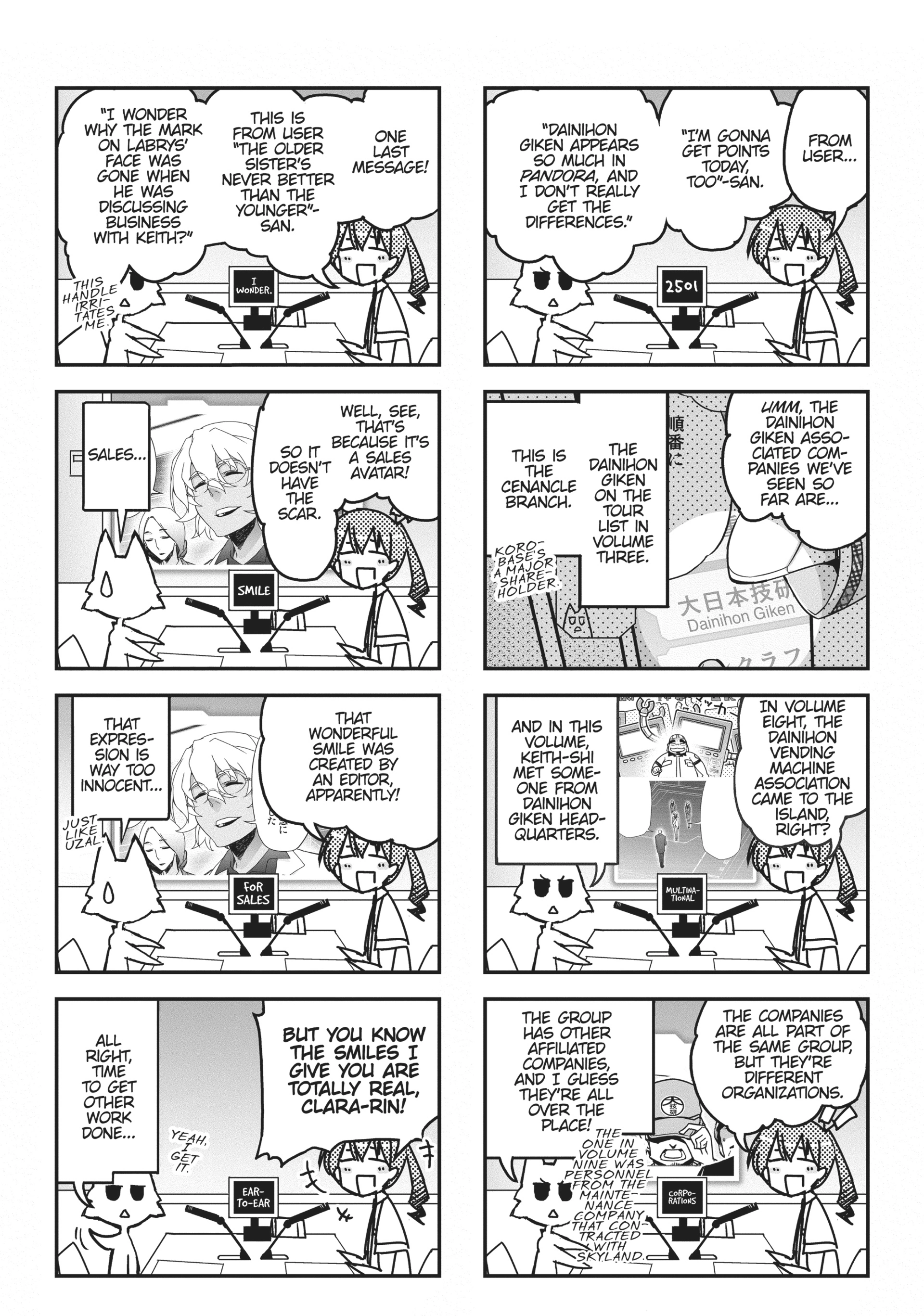 Pandora in the Crimson Shell - Ghost Urn Chapter 39 page 86
