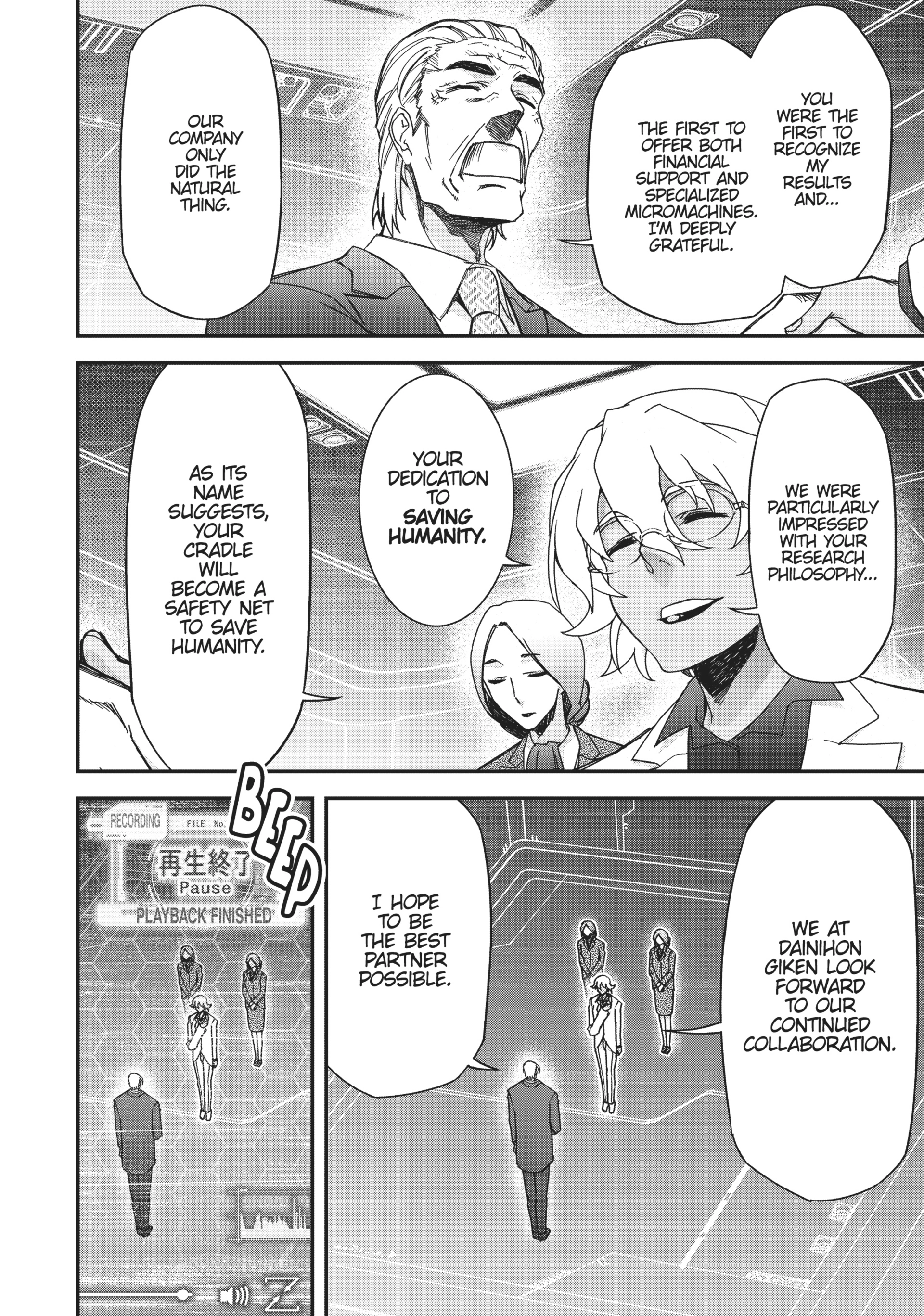 Pandora in the Crimson Shell - Ghost Urn Chapter 39 page 75