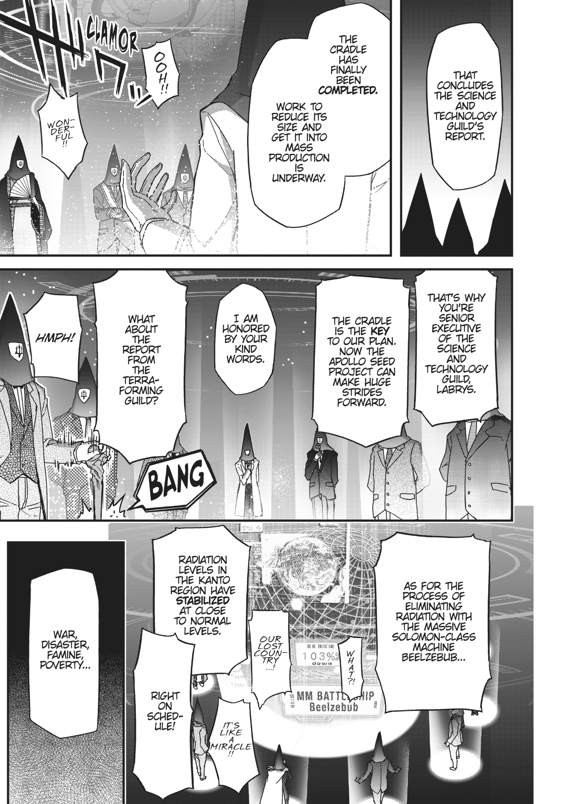 Pandora in the Crimson Shell - Ghost Urn Chapter 39 page 76